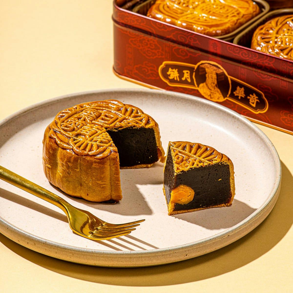 Rainbow Chinese Pastries, Traditional Asian Pastries Mooncakes Gift bo
