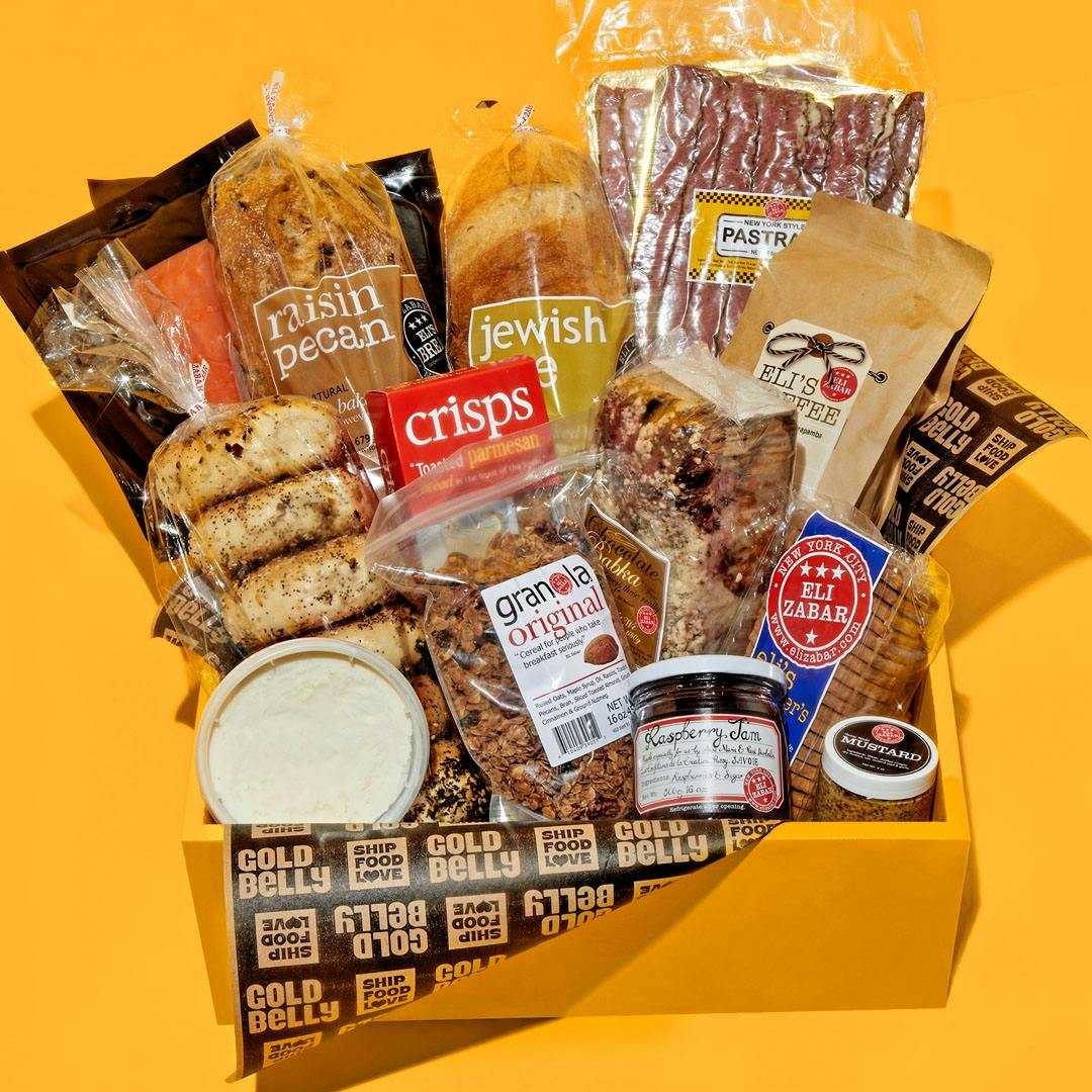 Jewish Holiday Gifts 