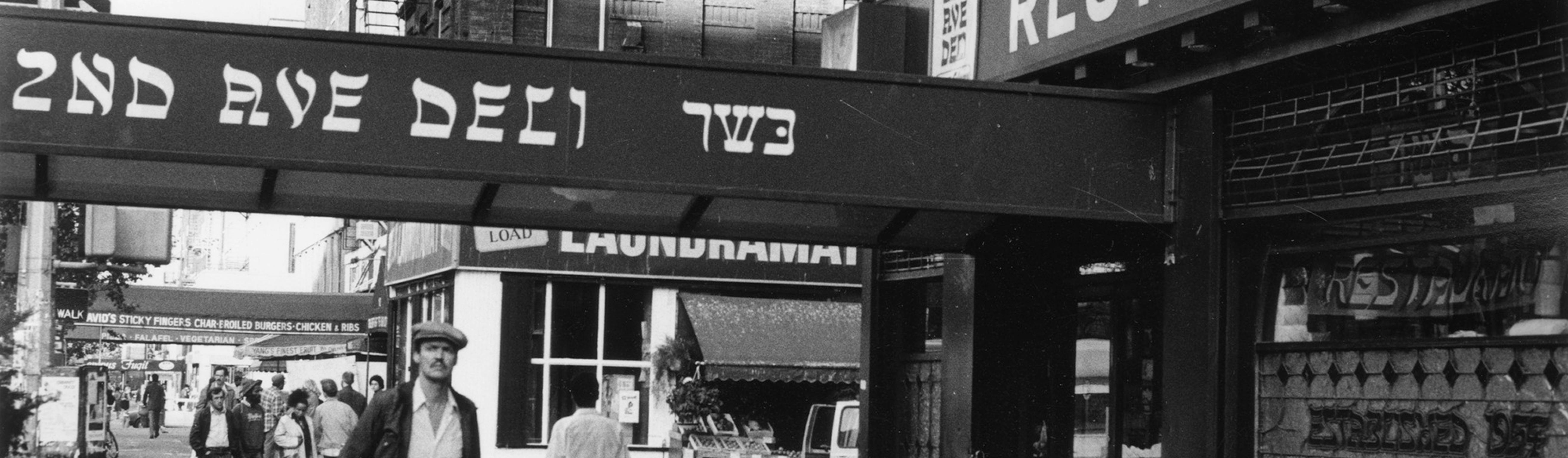 Jewish<br>Deli Icons