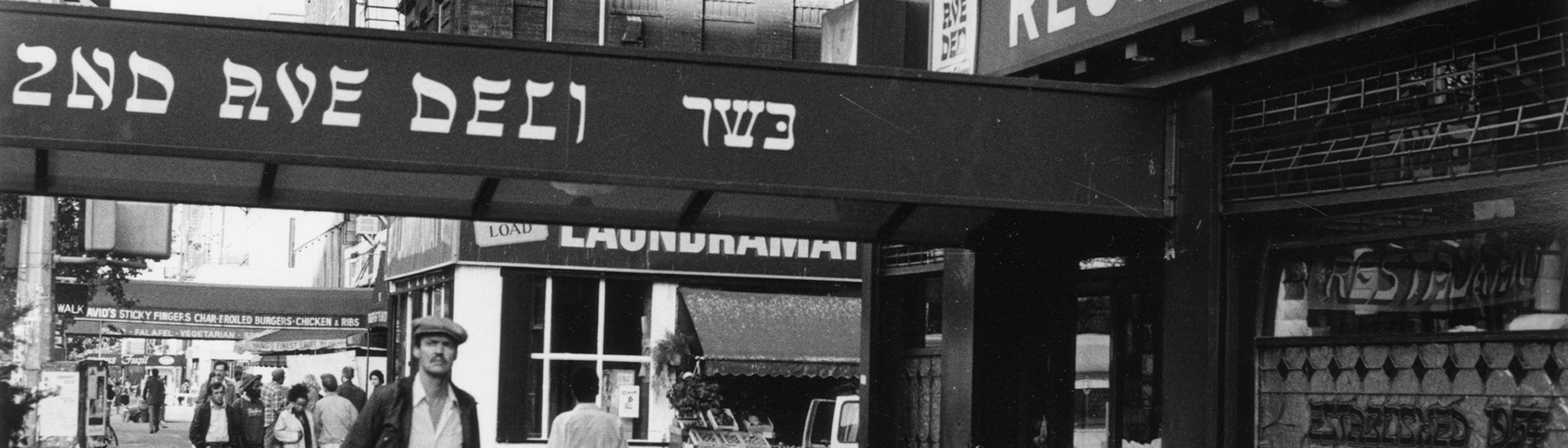 Jewish<br>Deli Icons