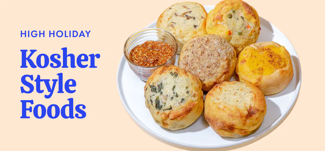 Kosher Foods & Gifts