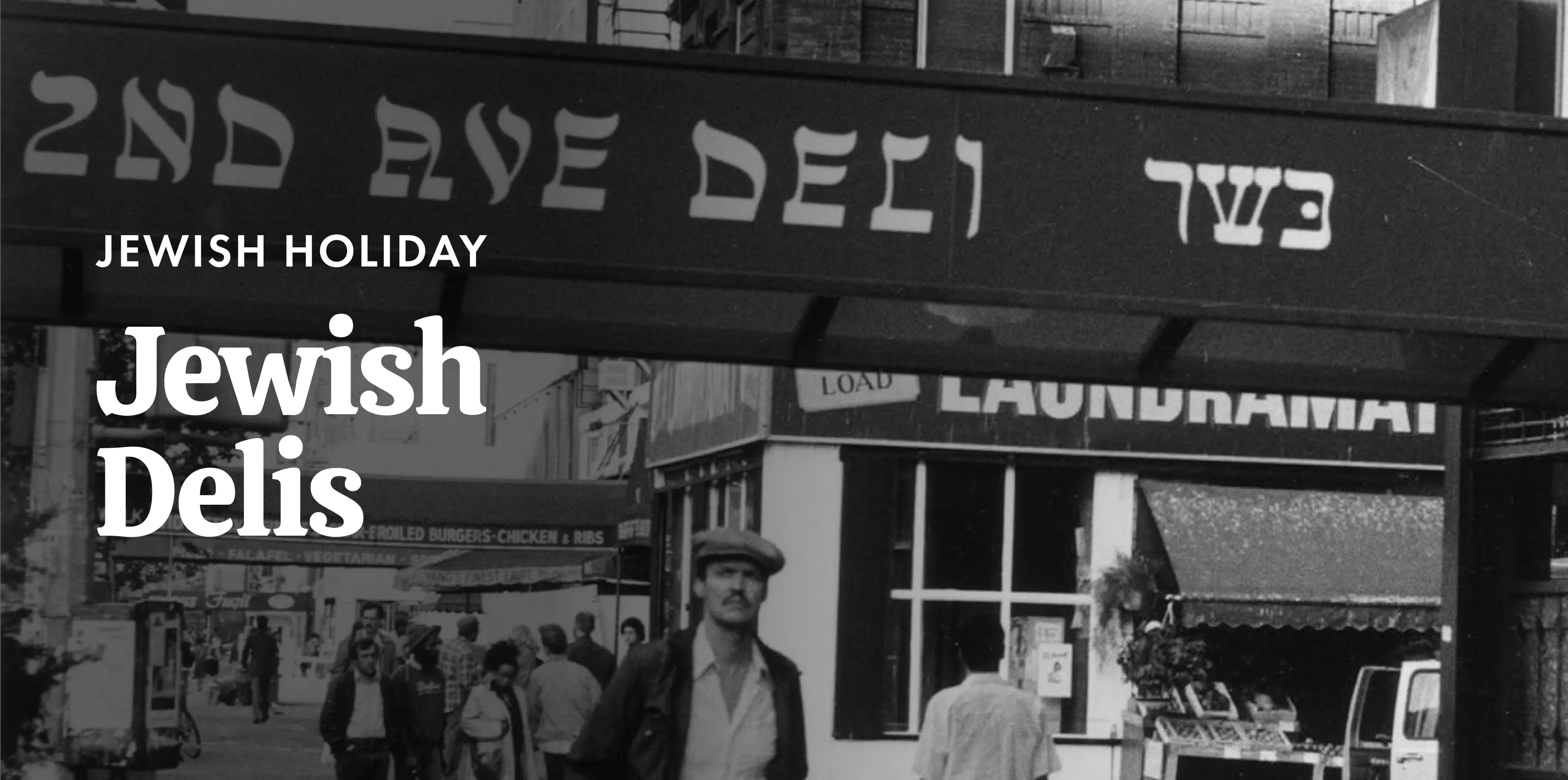 Jewish Deli Classics
