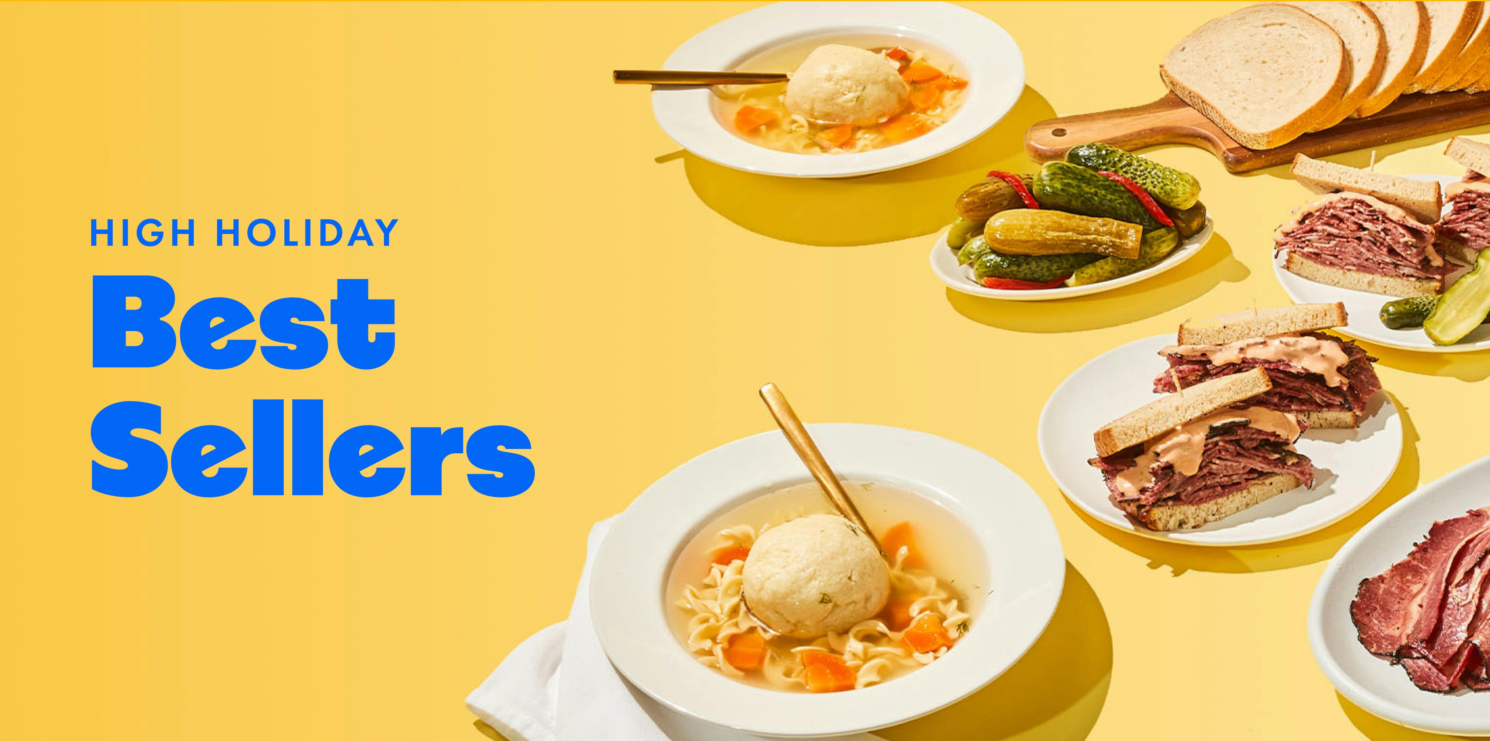 Jewish High Holiday Food