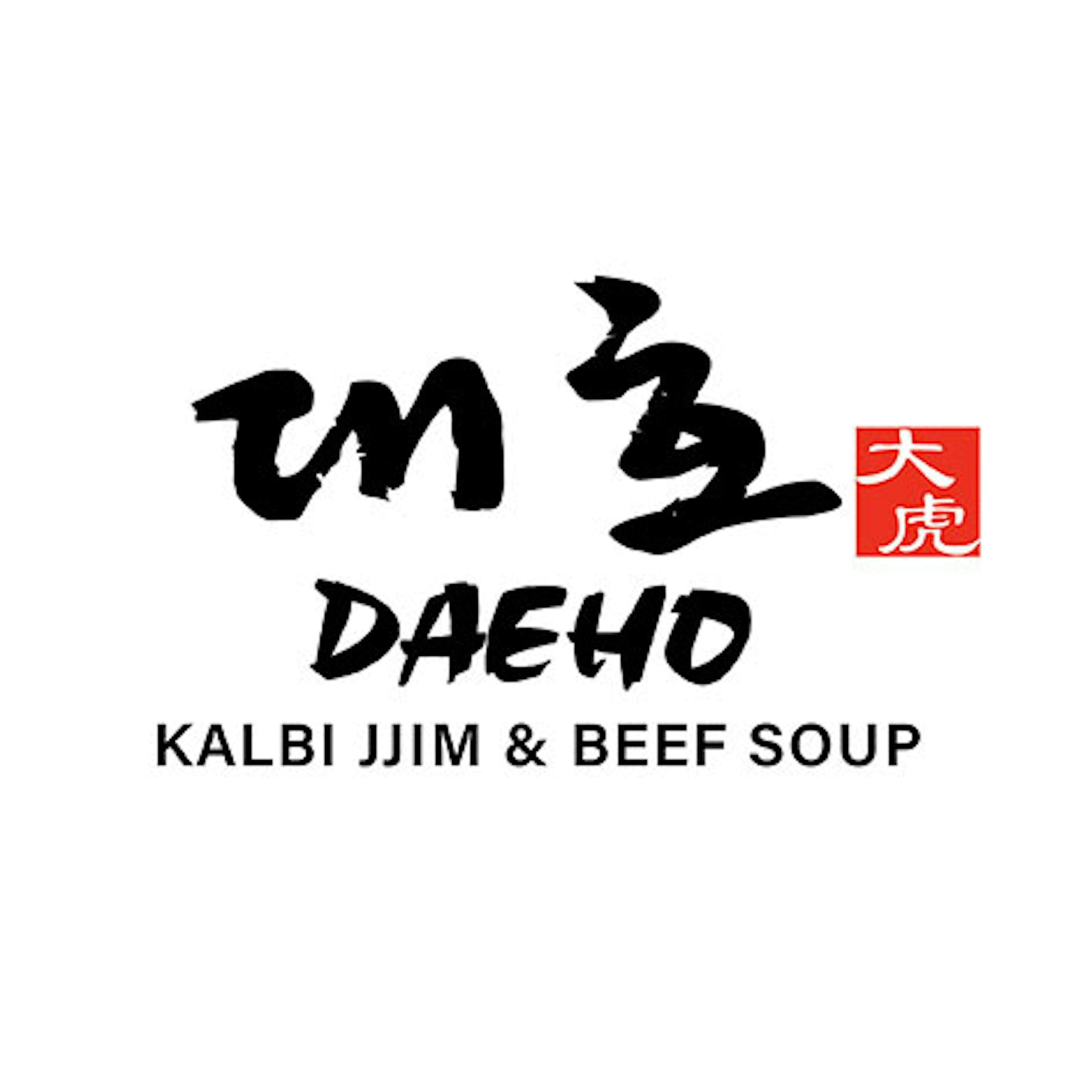 Daeho Kalbijjim