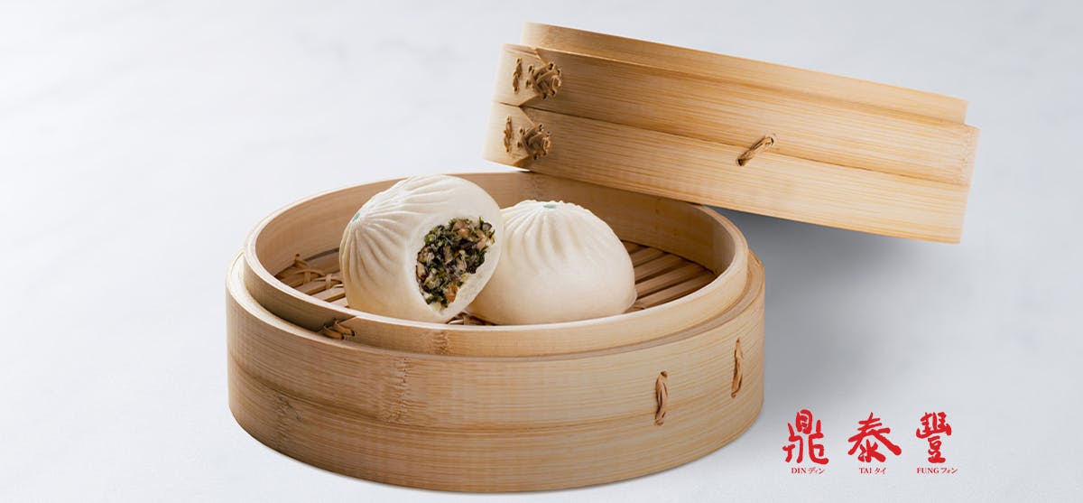 Din Tai Fung