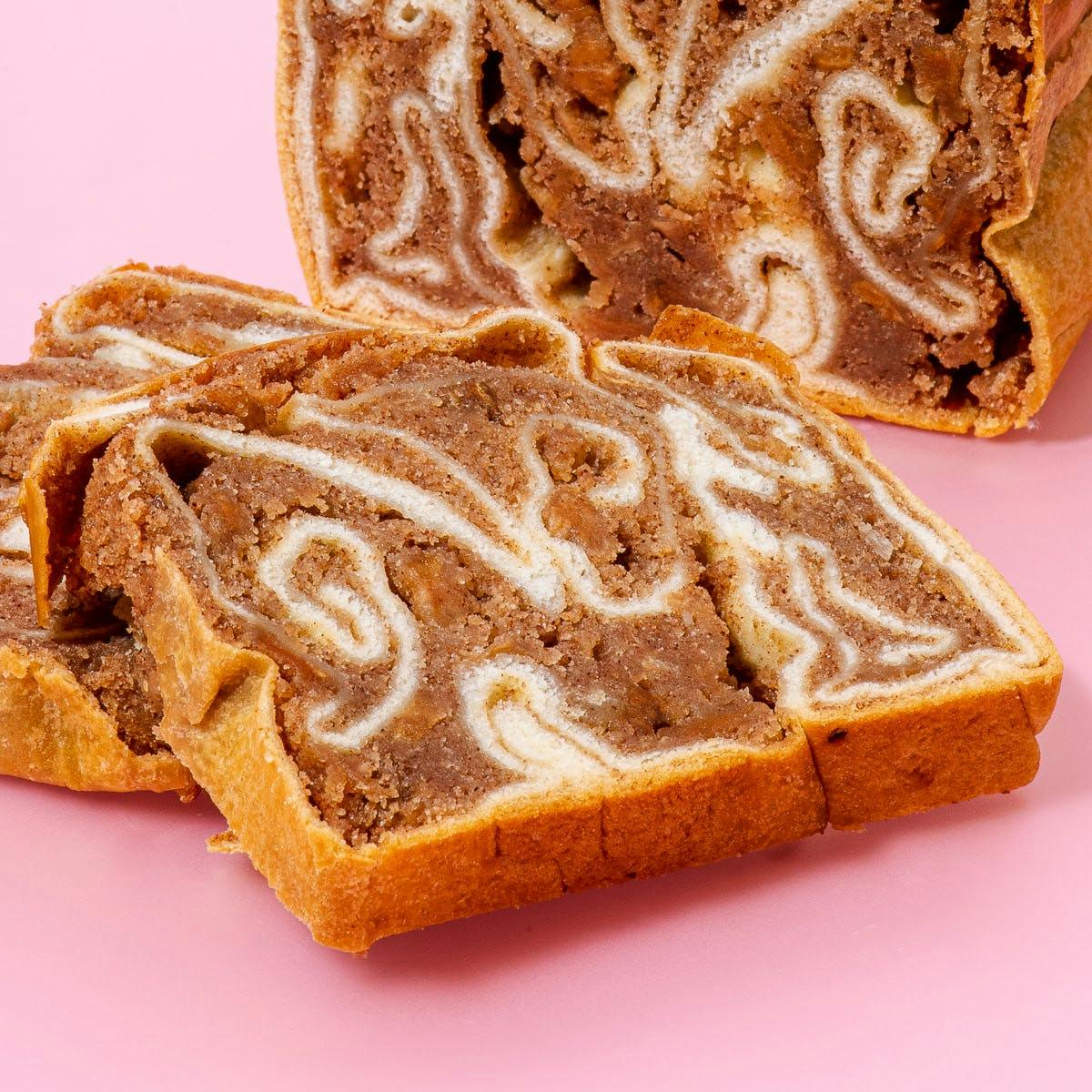 Apple Cranberry Crunch Povitica by Strawberry Hill Baking Co - Alternate image 2