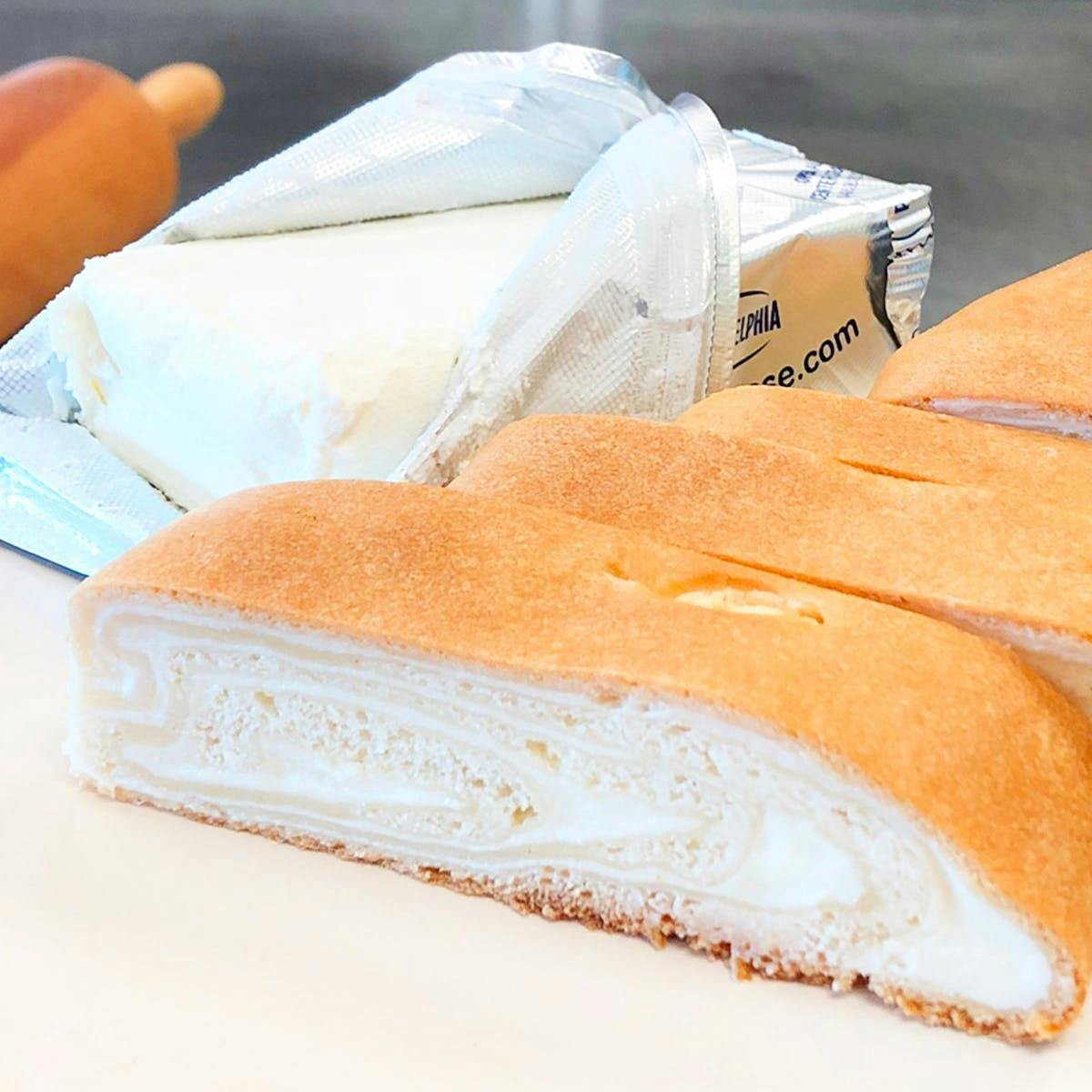 Kolachi Rolls - Choose Your Own 3 Pack by Butter Maid Bakery - Alternate image 4