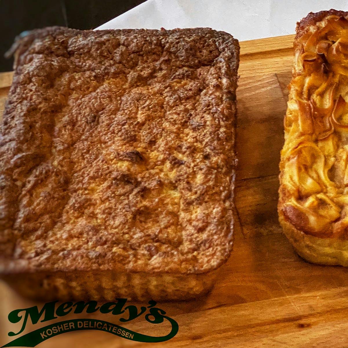 Kugel Combo - 2 Pack by Mendy's Kosher Delicatessen - Alternate image 1