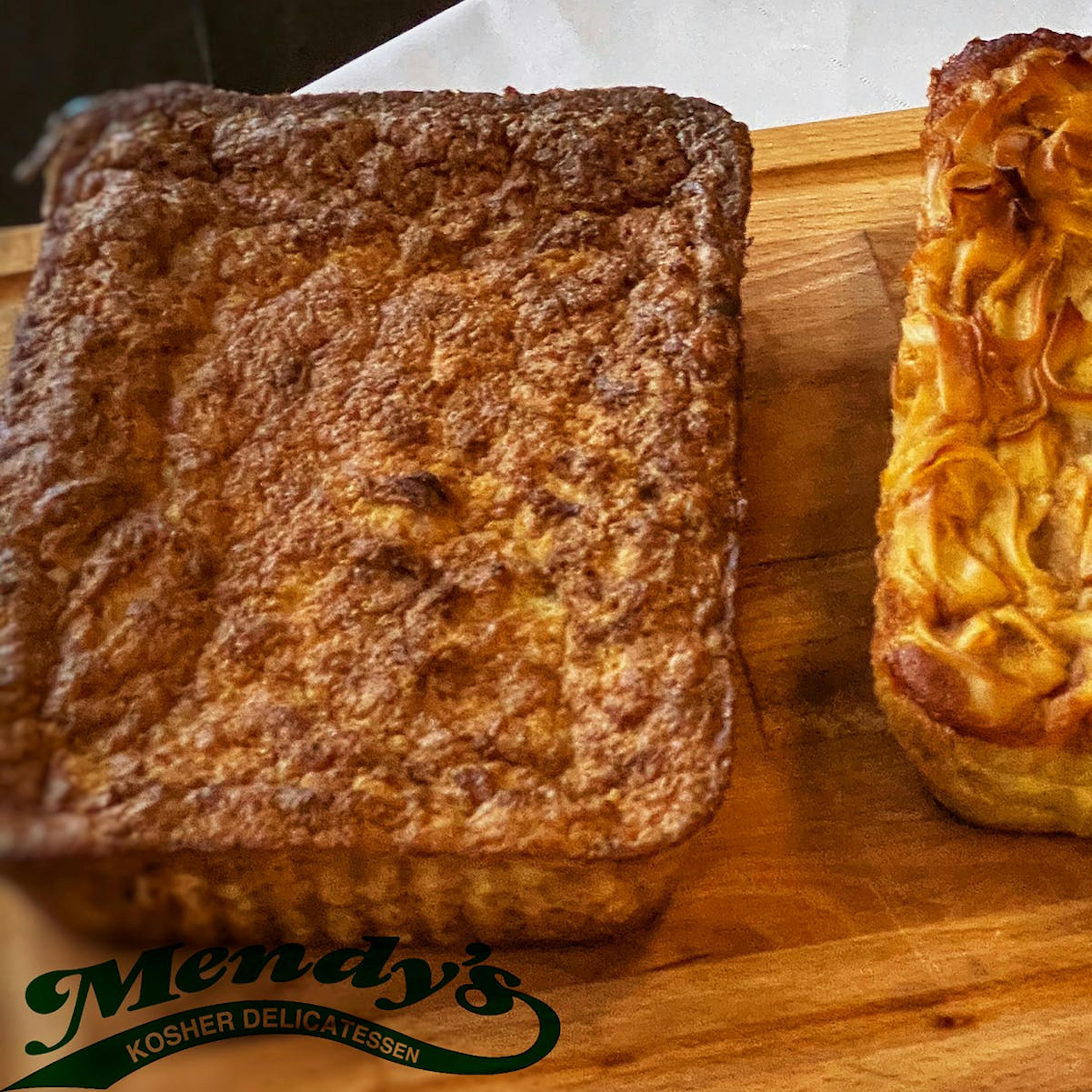 Kugel Combo - 2 Pack by Mendy's Kosher Delicatessen - Alternate image 1