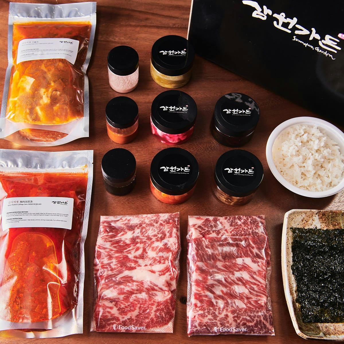 Korean BBQ Sliced Short Rib Kit For 2-4 (Unmarinated) by Antoya