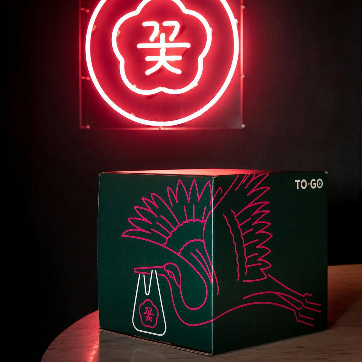 Feast of the Seven Steaks for 7 by COTE Korean Steakhouse - Alternate image 2