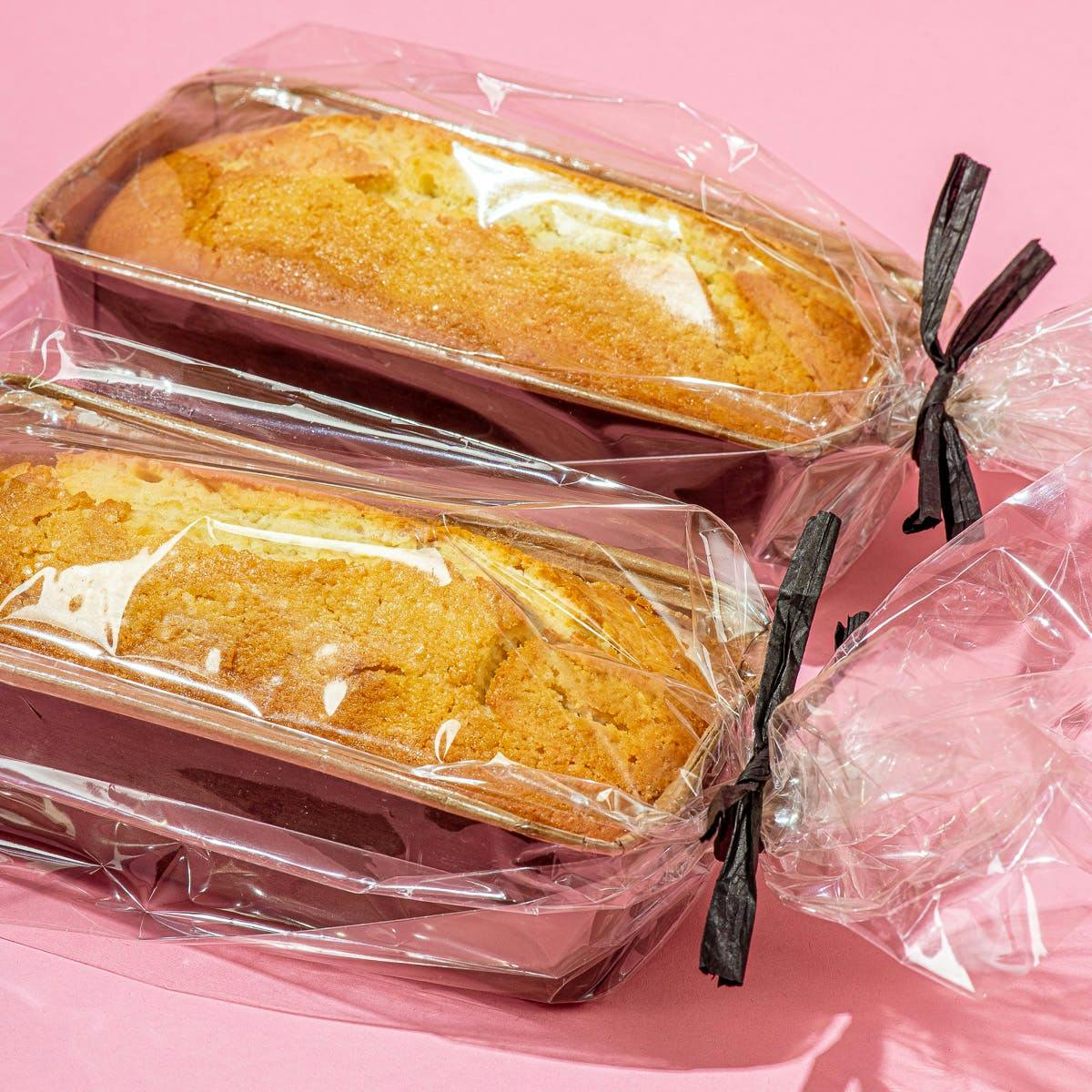 Five Flavor Pound Cake - 2 Pack by Chef Carla Hall - Alternate image 1