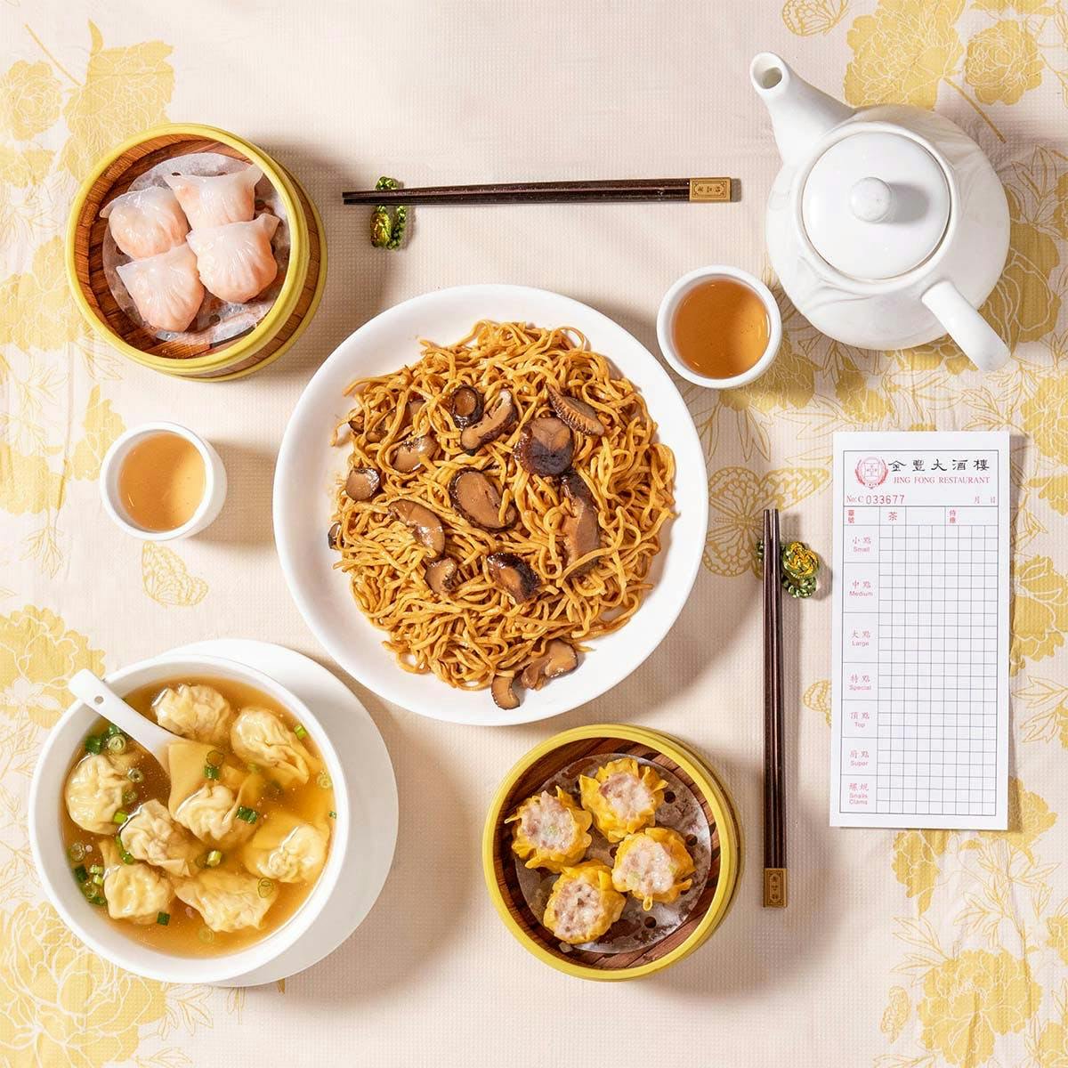 https://goldbelly.imgix.net/uploads/showcase_media_asset/image/117237/year-of-the-ox-dim-sum-kit-for-3-4.bb6ab6a9eb907764d963f1febb054cd9.jpg?ixlib=rails-3.0.2