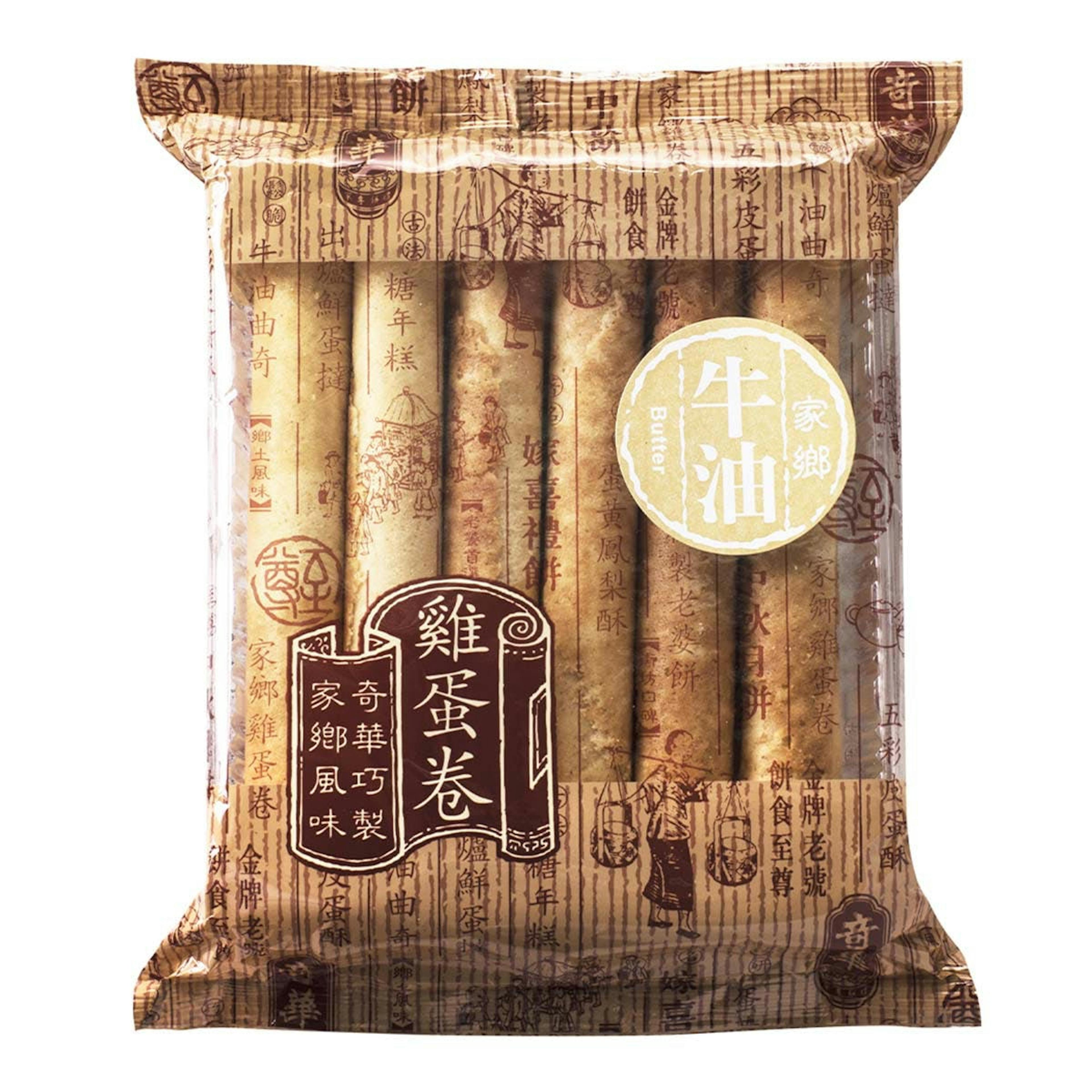 Original Butter Crispy Eggroll Tin - 2 Pack by Kee Wah Bakery - Alternate image 1