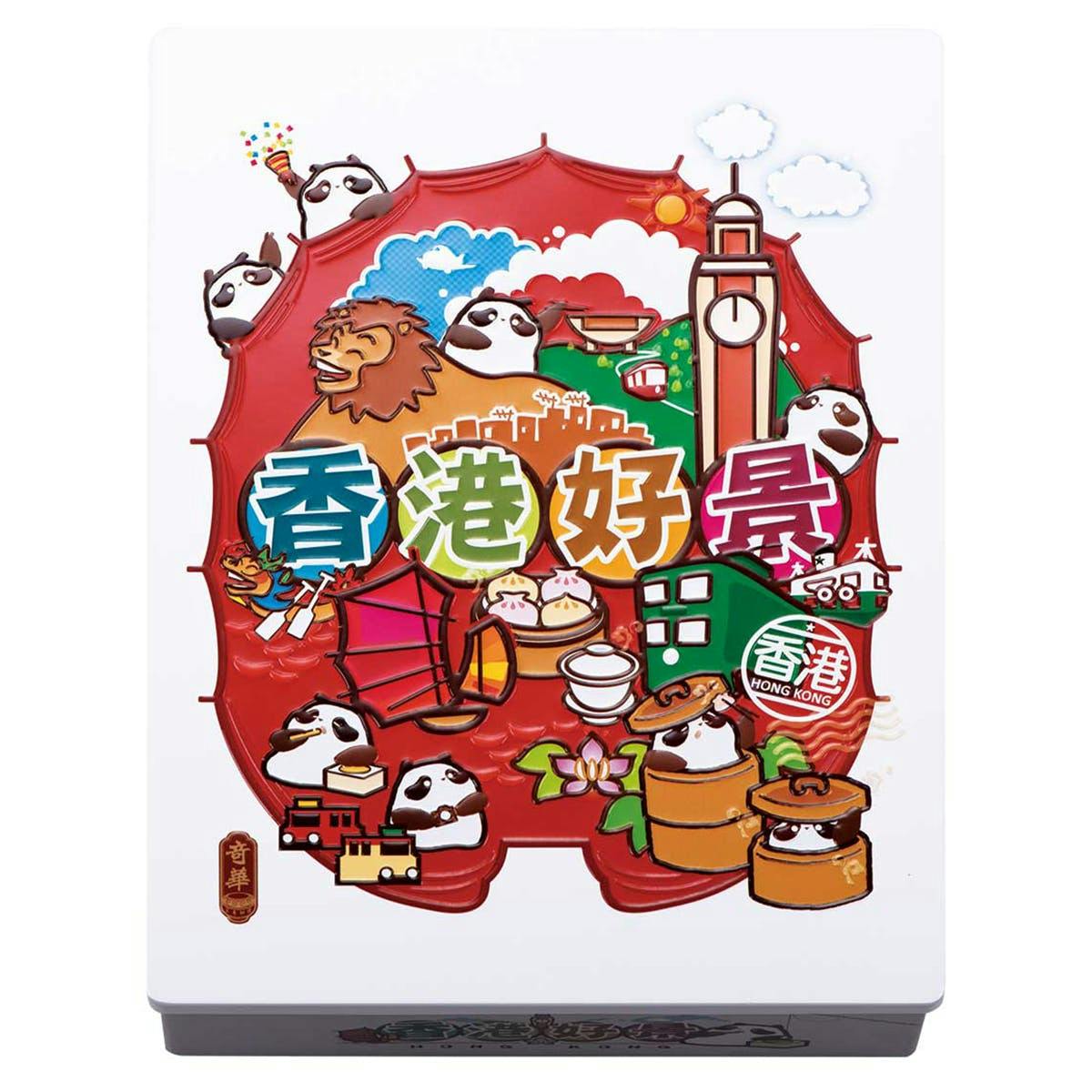 “Better Hong Kong” Gift Set by Kee Wah Bakery