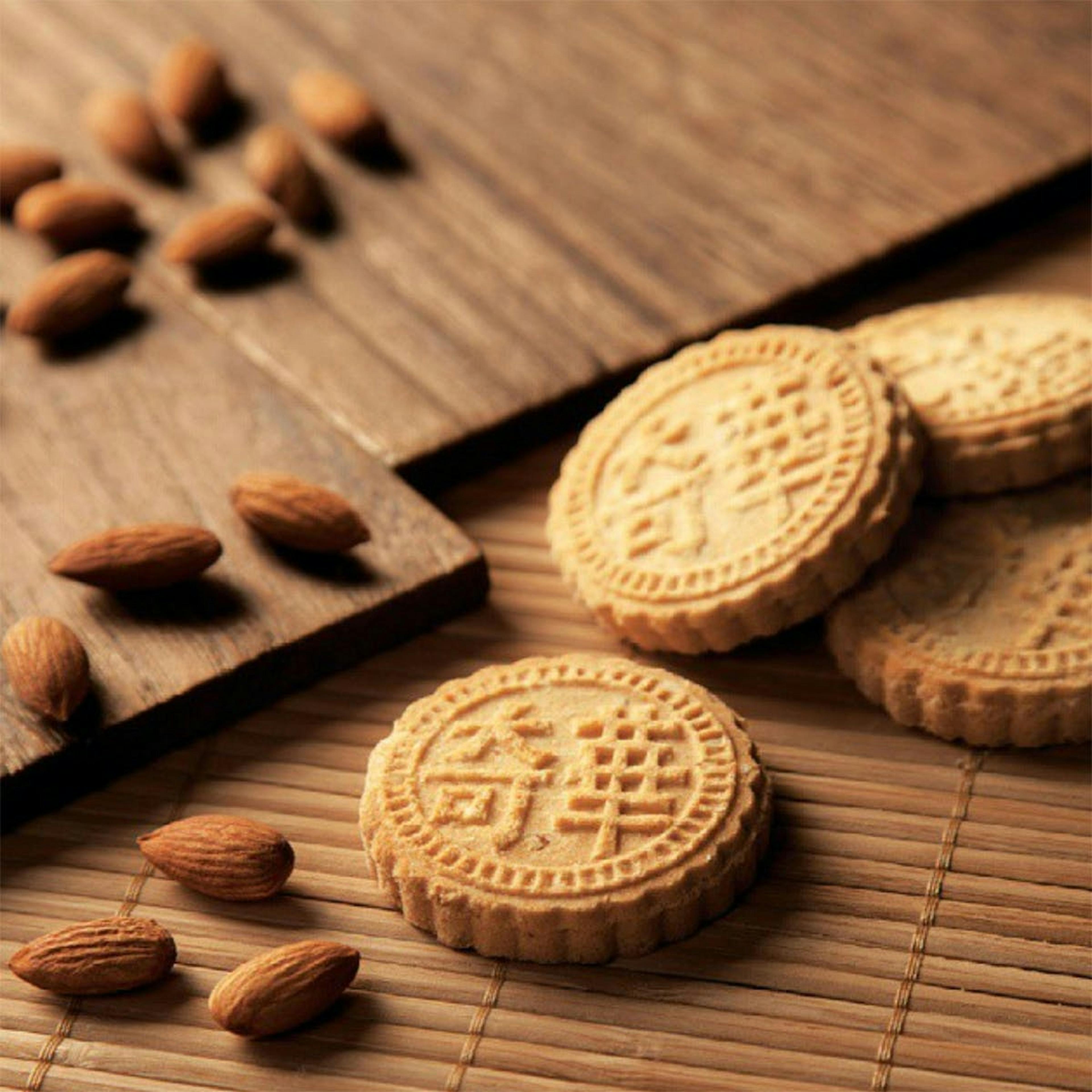 Almond Biscuits & Assorted Tea Cookies Gift Box by Kee Wah Bakery - Alternate image 1