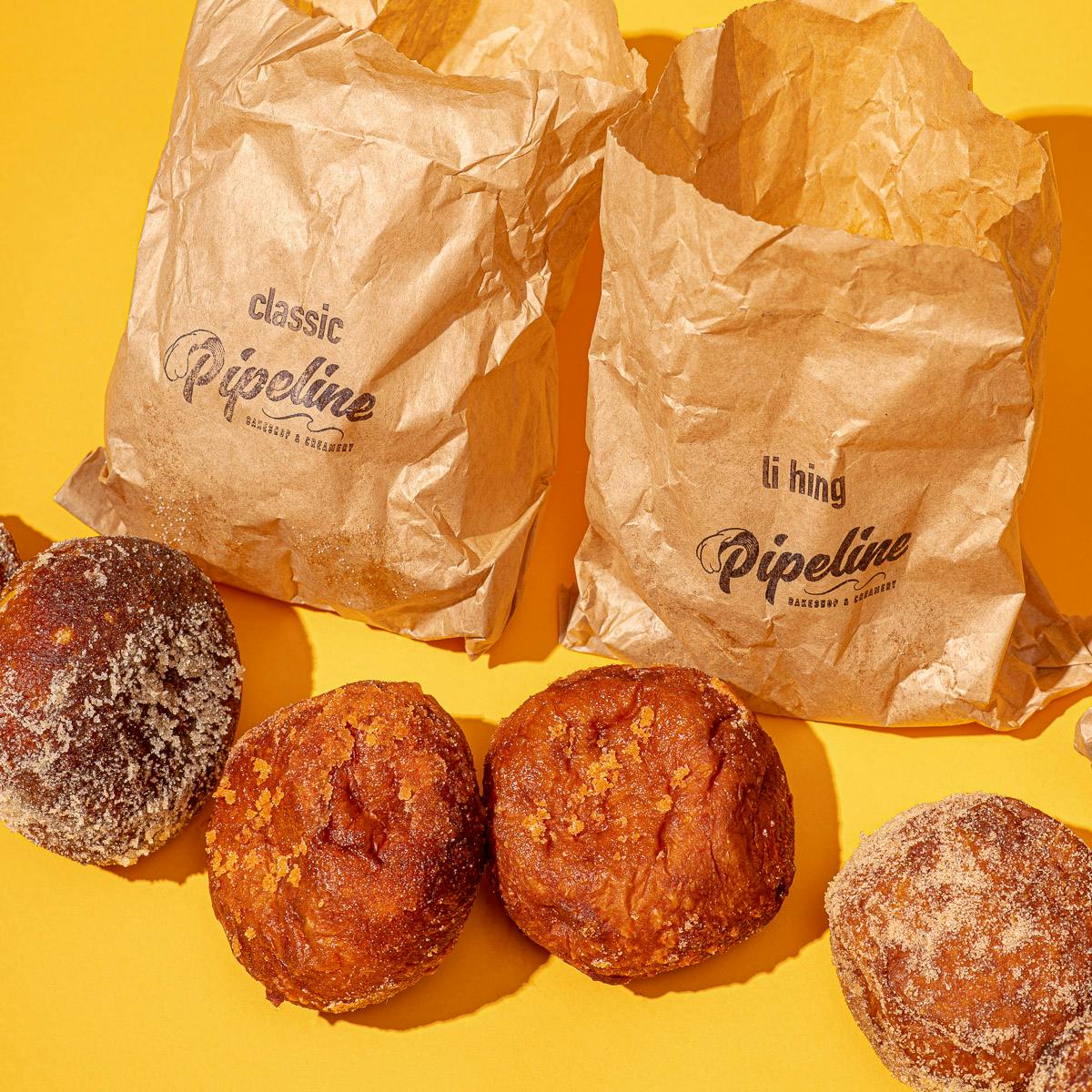 Famous Malasadas - Choose Your Own 12 Pack by Pipeline Bakeshop & Creamery - Alternate image 1