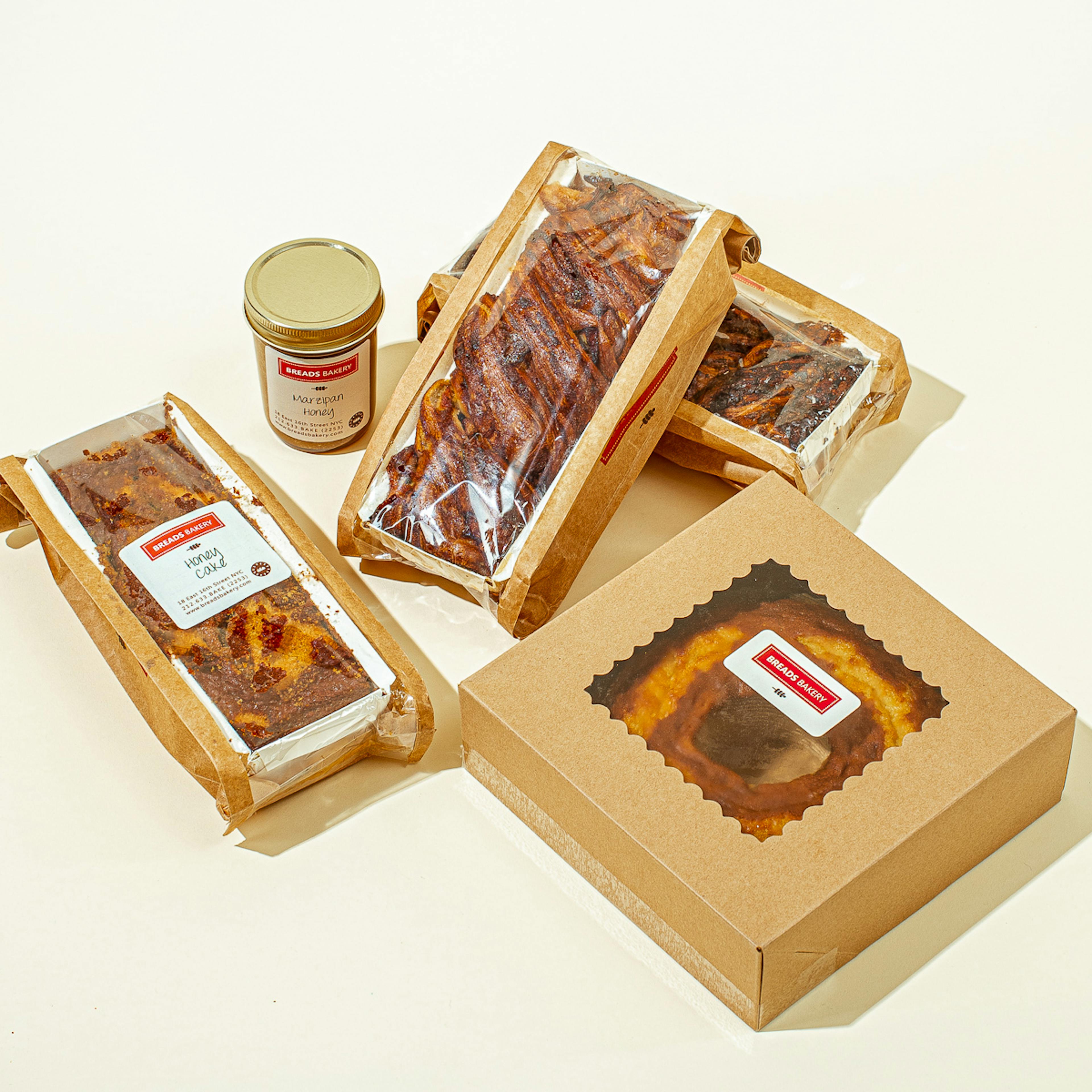 Rosh Hashanah Babka + Cake + Honey by Breads Bakery - Alternate image 5