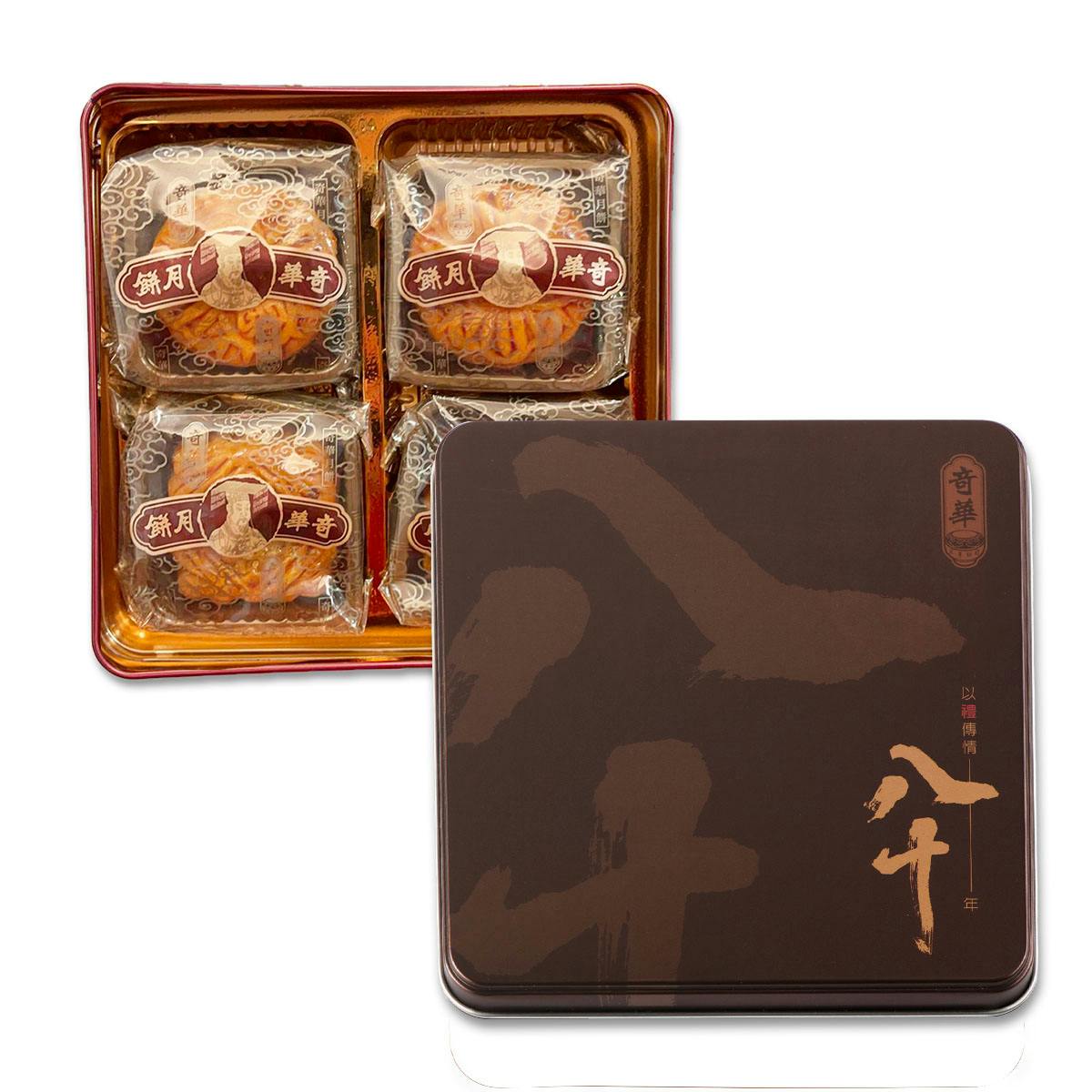 【公式正規品】ninety-nine space heavy foodie space heavy foodie – Ninety-nine