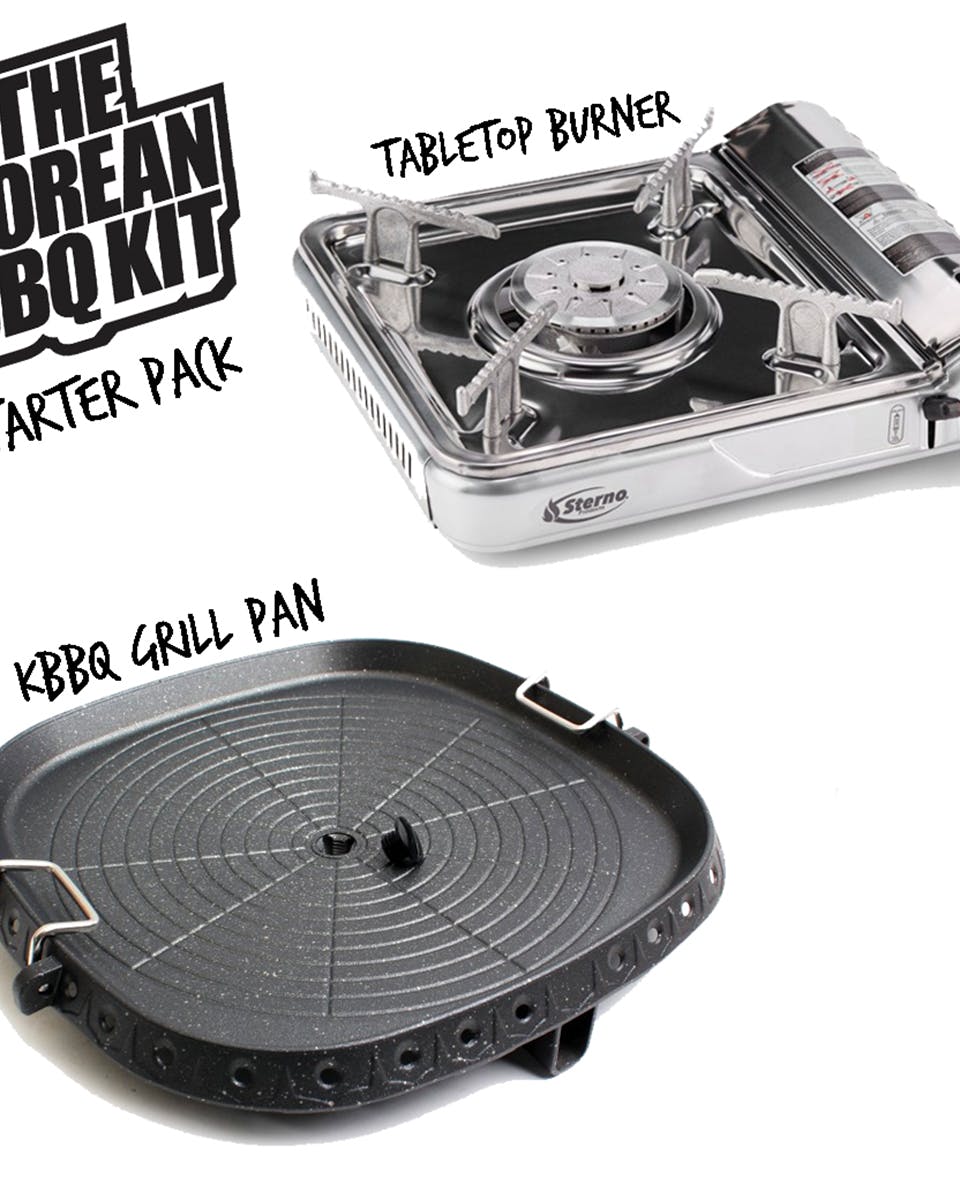  Korean BBQ Grill Gift - KBBQ Lovers : Cell Phones & Accessories