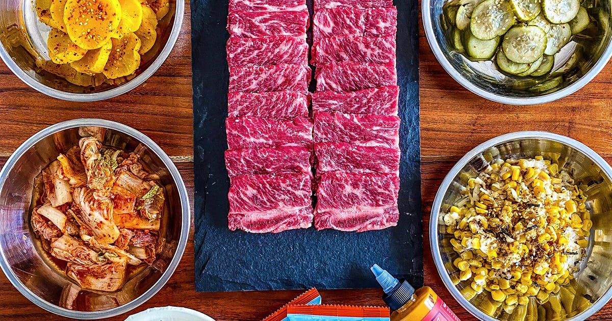 Belly Bbq Beef Samgyupsal In Korean Bulgogi Beef Samgyupsal