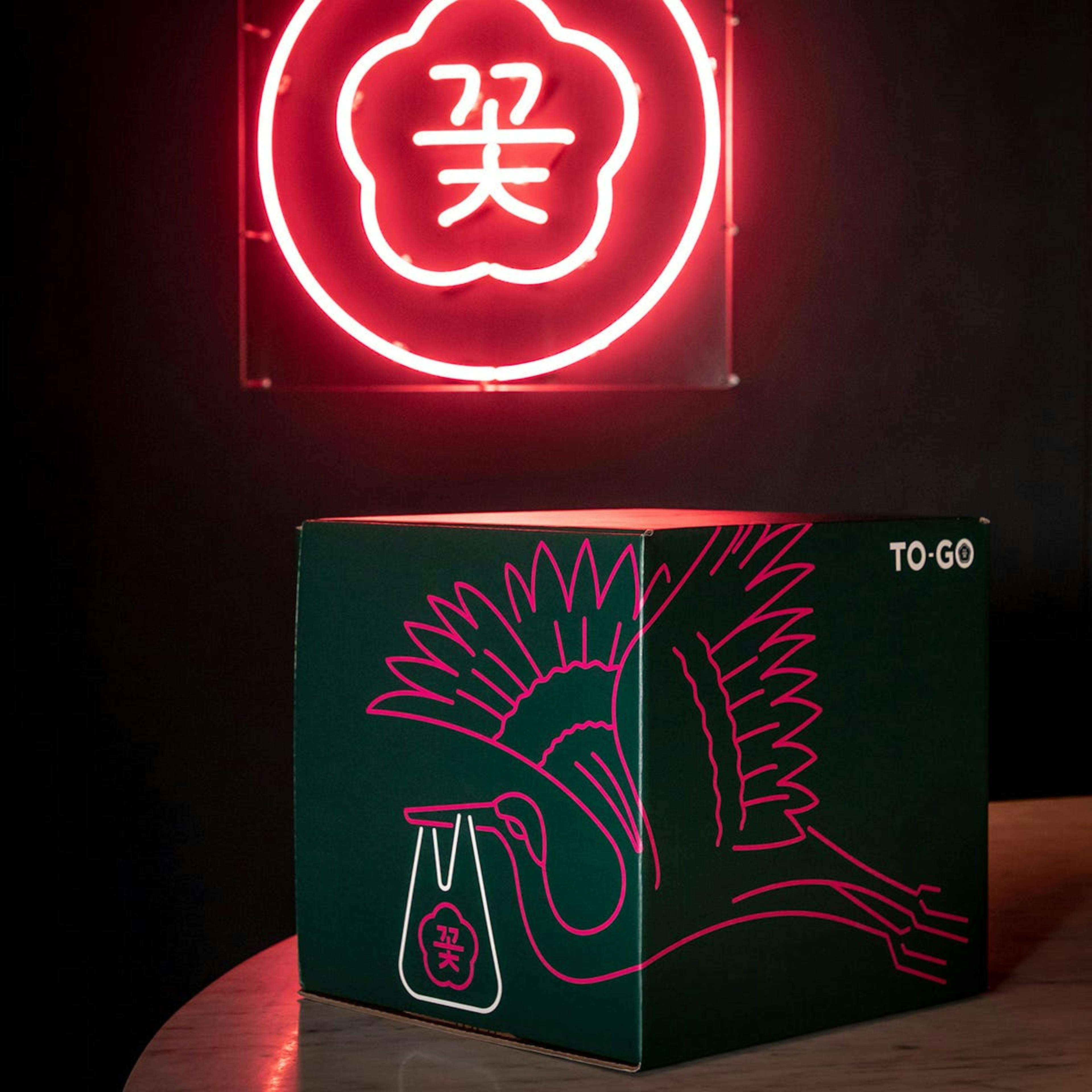 Mini Feast for 2-3 by COTE Korean Steakhouse - Alternate image 2