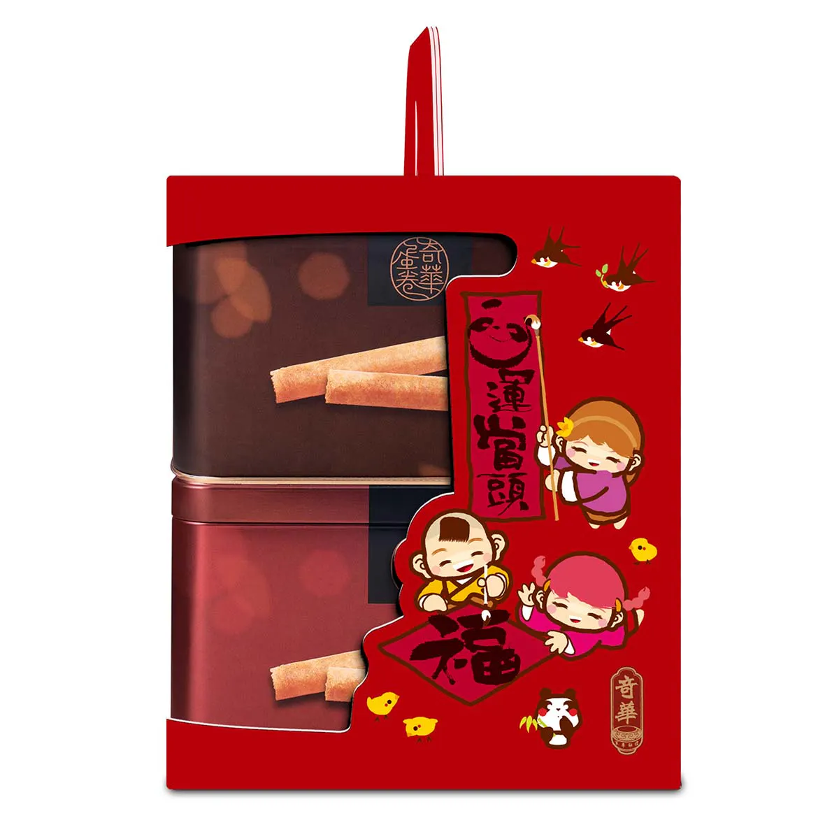 Chinese New Year Eggroll Gift Tin - 2 Pack by Kee Wah Bakery