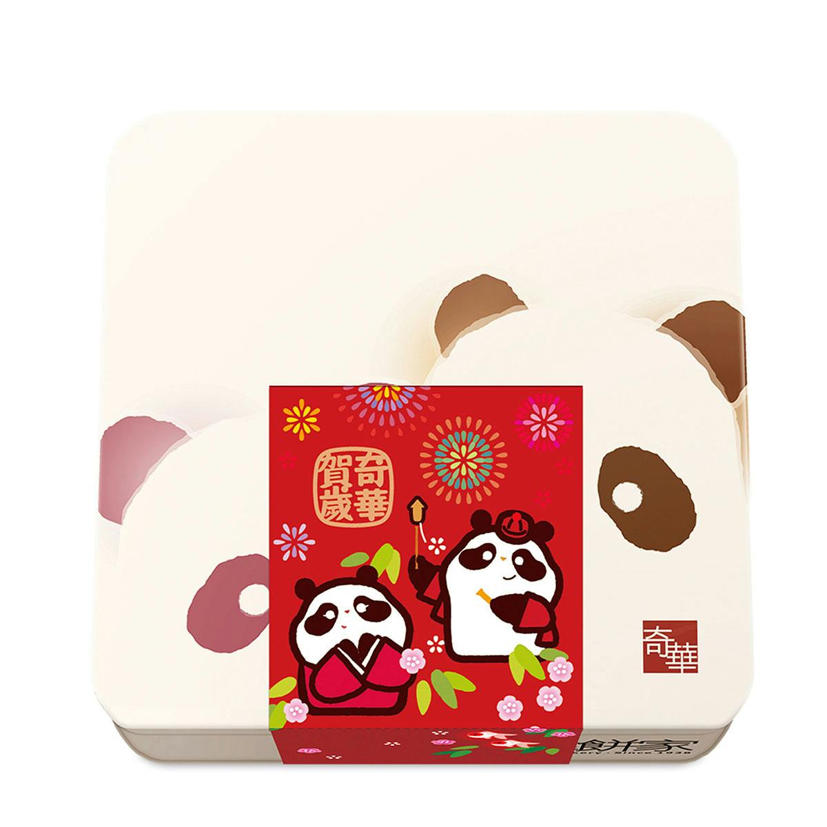 Lunar New Year Panda & Sweetheart Cookie Gift Tin by Kee Wah Bakery