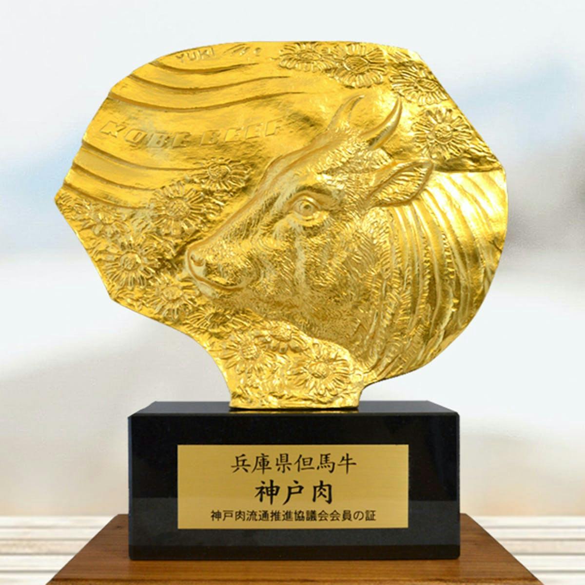 Kurobuta Boneless Smoked Ham by Holy Grail Steak Co. - Alternate image 2