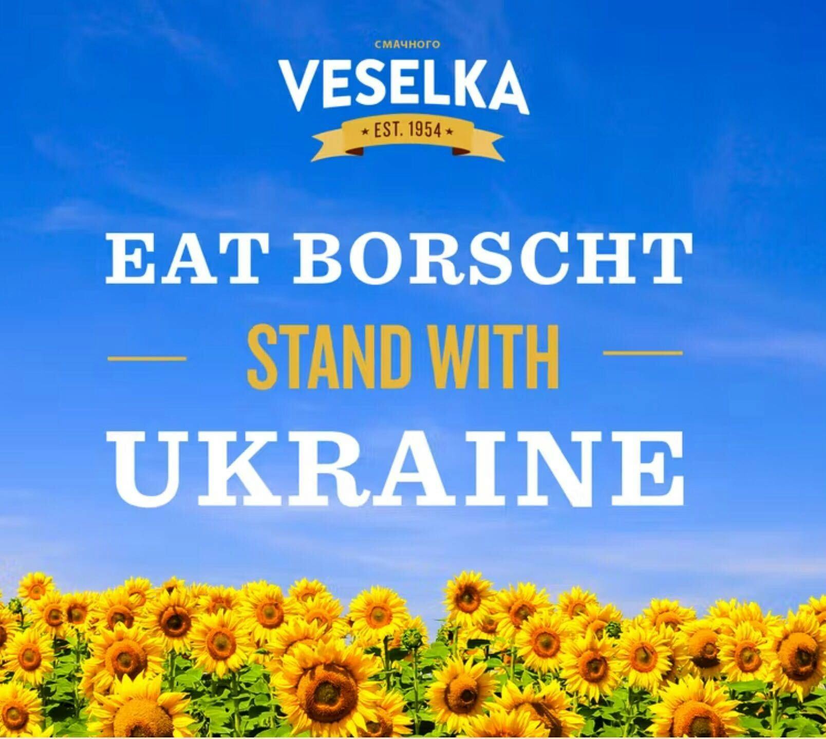 Ukrainian Borscht by Veselka - Alternate image 1
