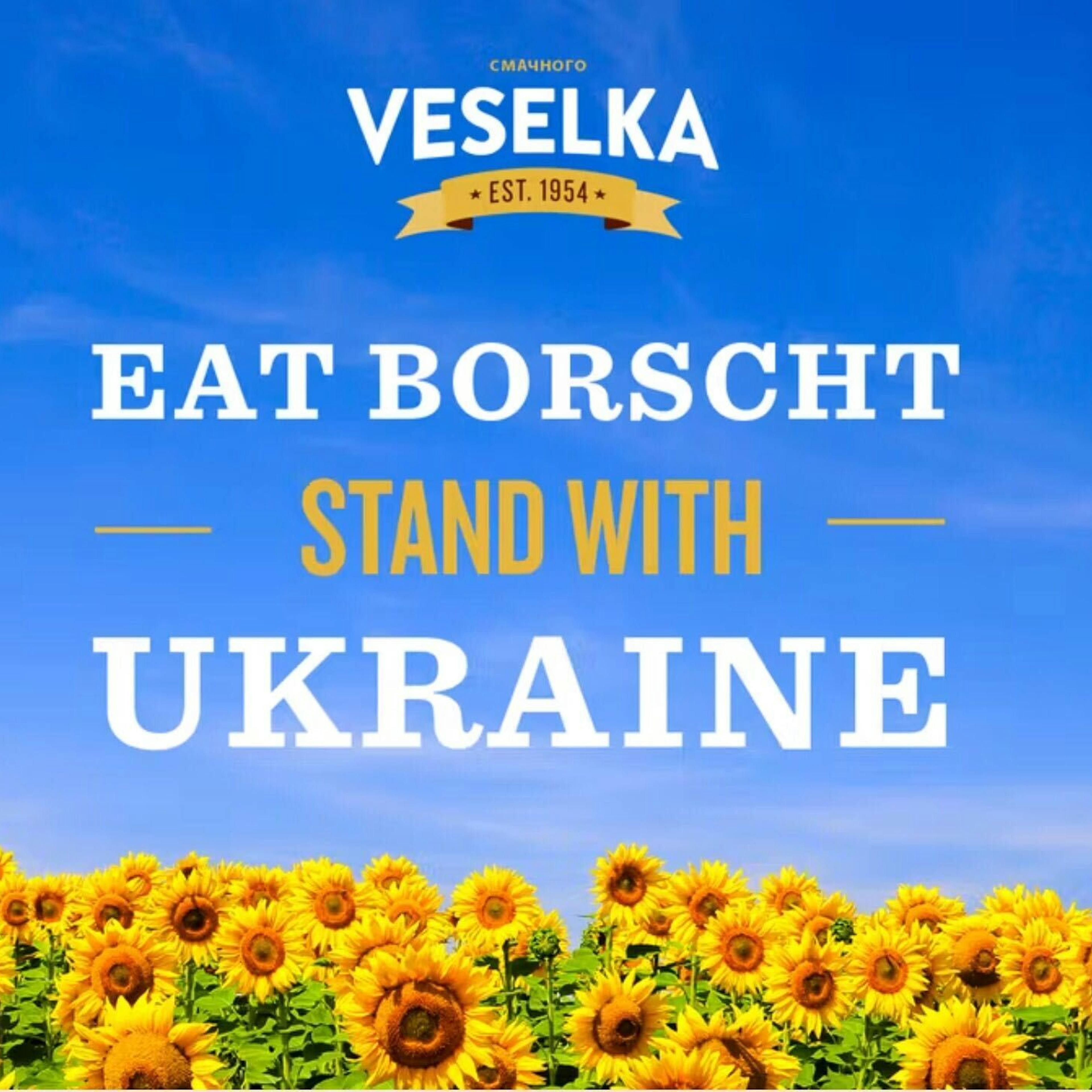 Ukrainian Borscht by Veselka - Alternate image 1