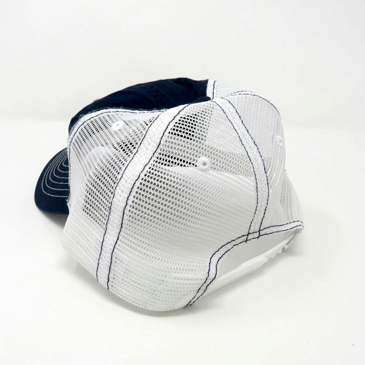 Trucker Hat by Vienna Beef Hot Dogs - Alternate image 1