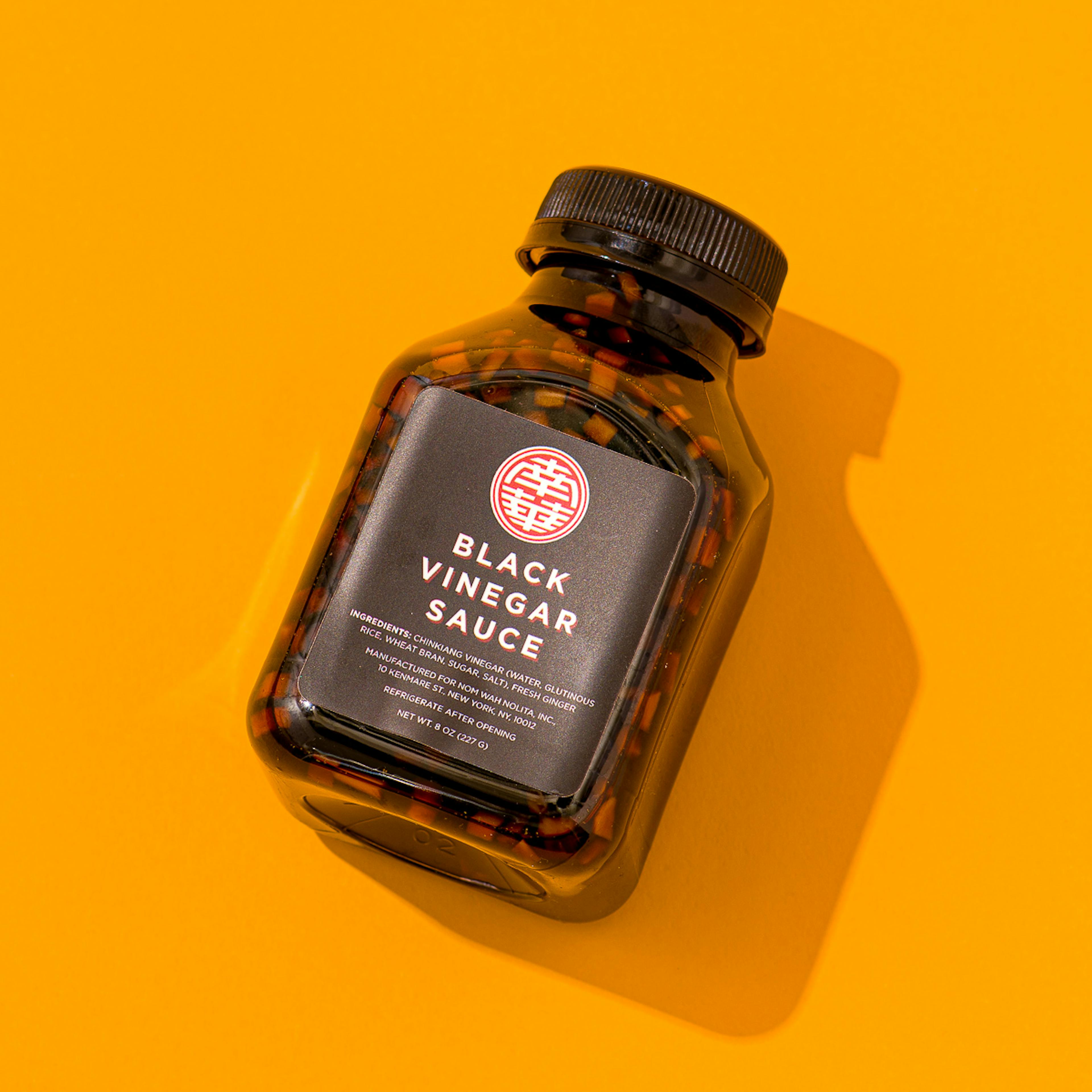 Pork & Shrimp Siu Mai by Nom Wah - Alternate image 5