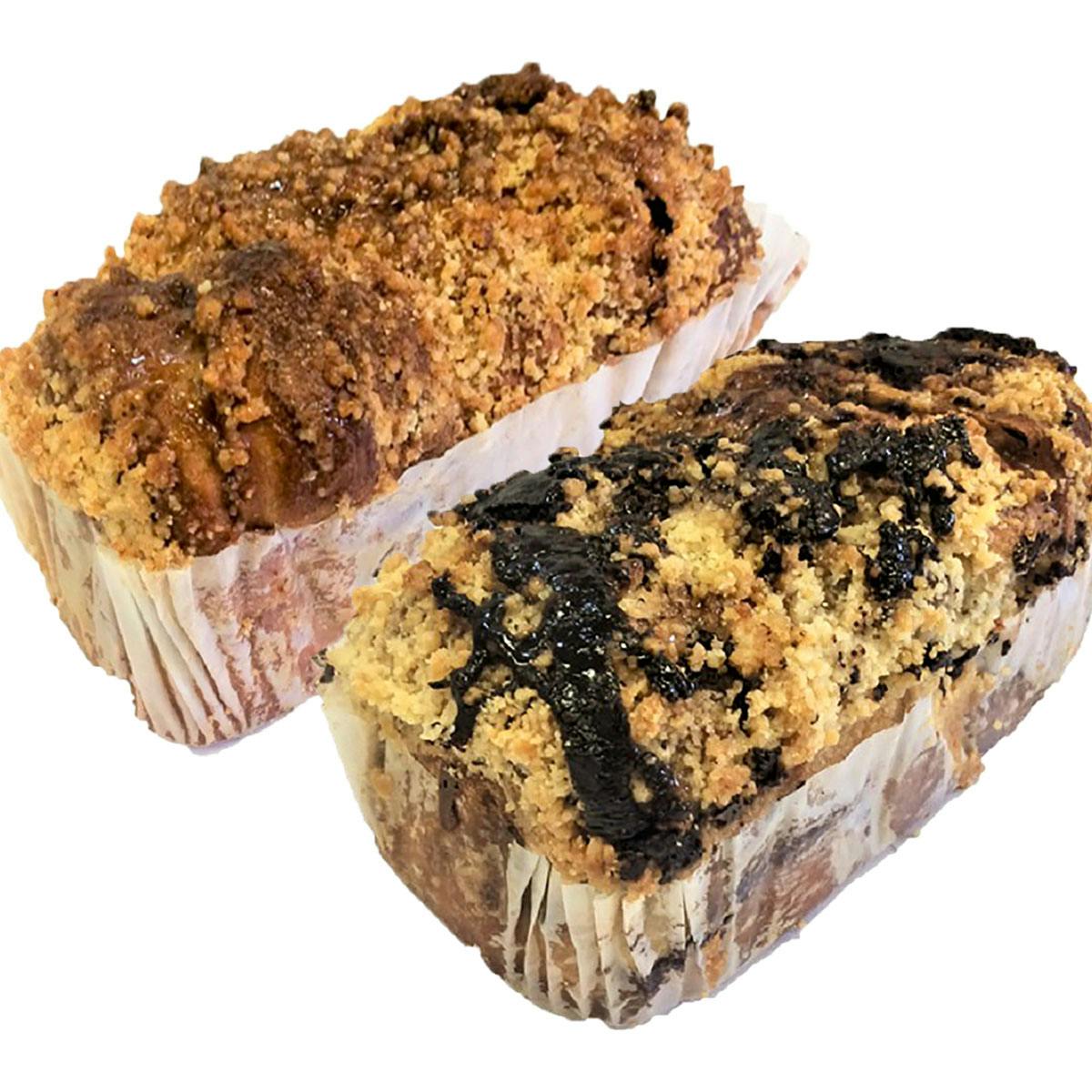 Choose Your Own Babka (Kosher) - 2 Pack by Elegant Desserts