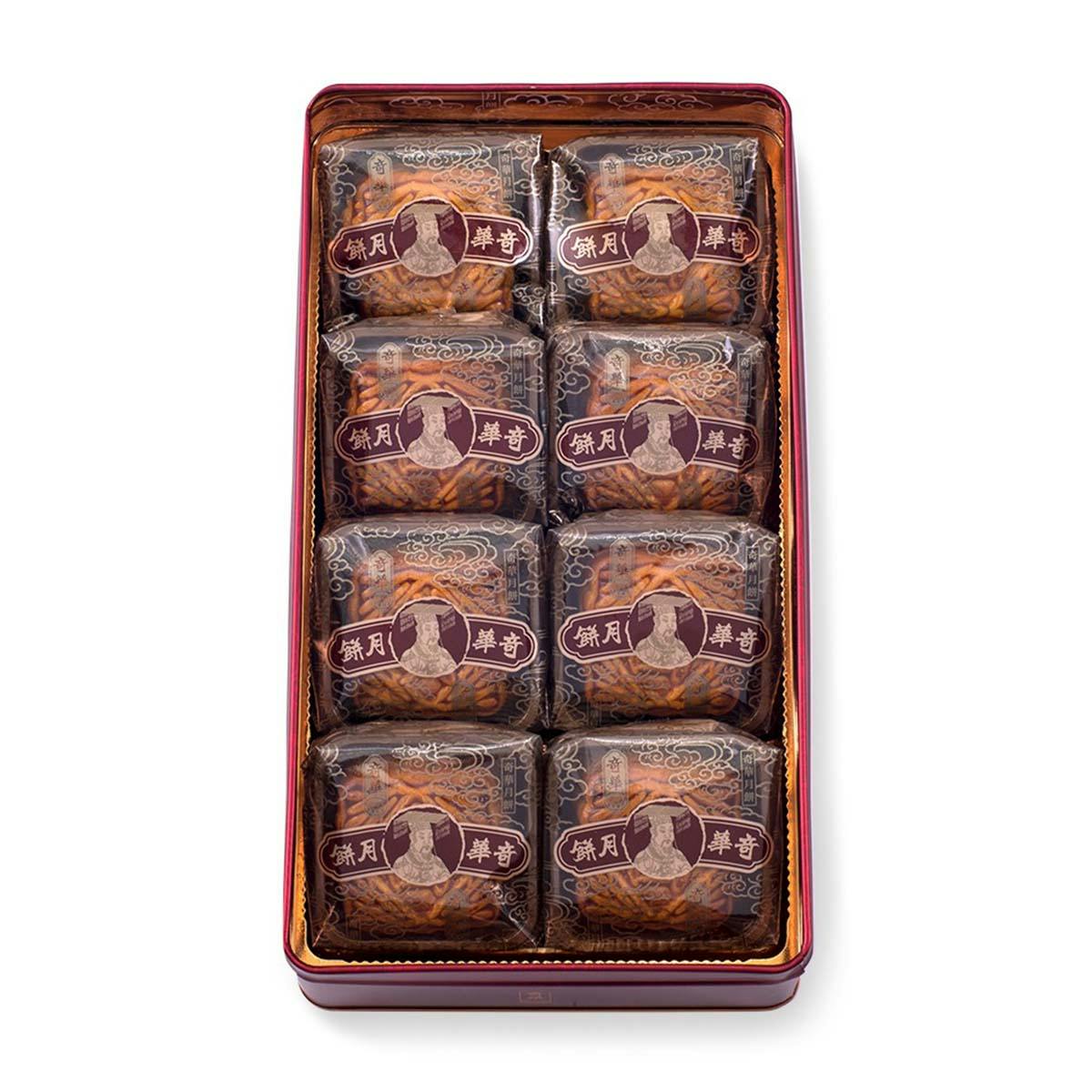 Lotus Seed Mooncake Gift Box - 4 PackFrom Kee Wah Bakery