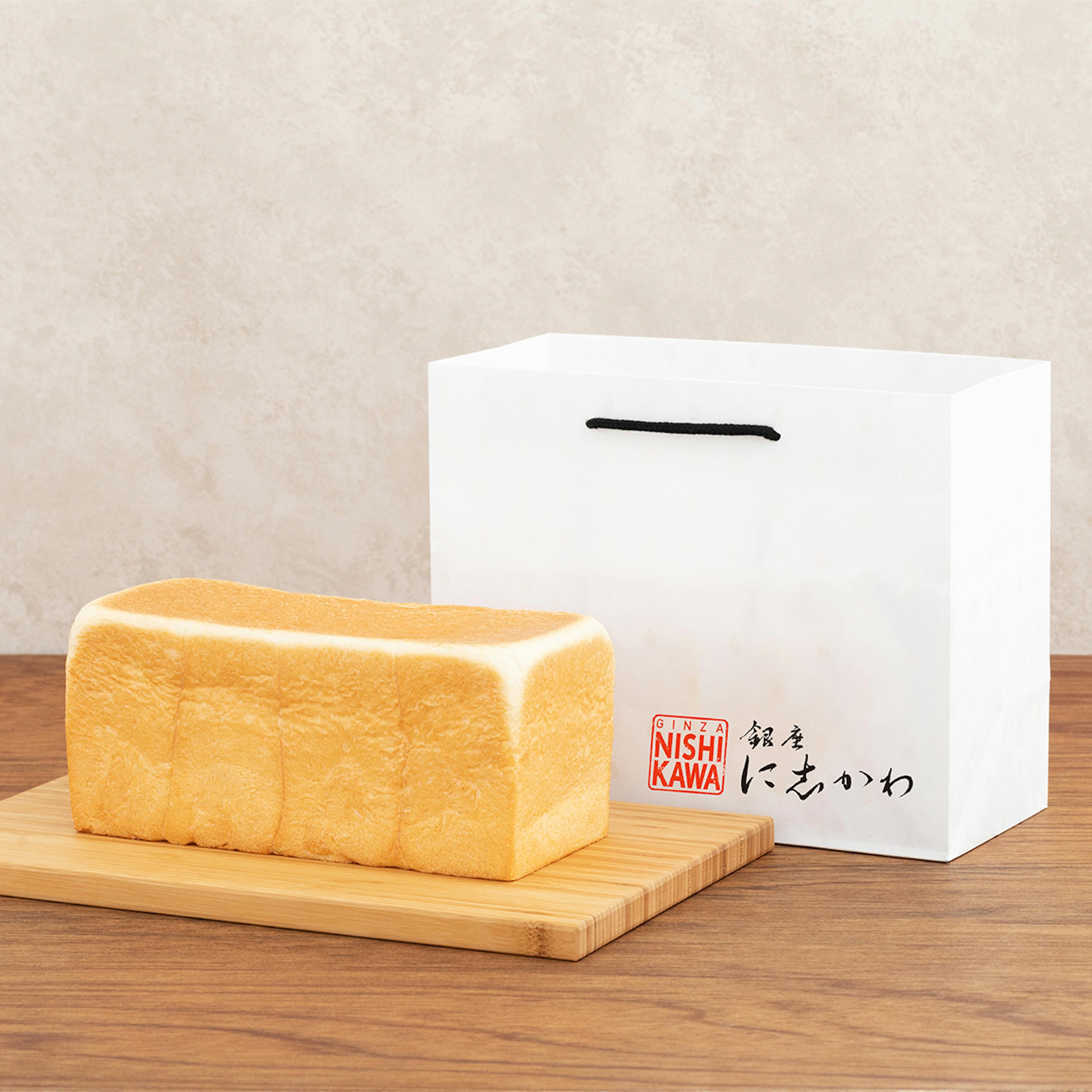 Japanese Milk Bread “Shokupan” - 2 Pack by Ginza Nishikawa - Alternate image 1