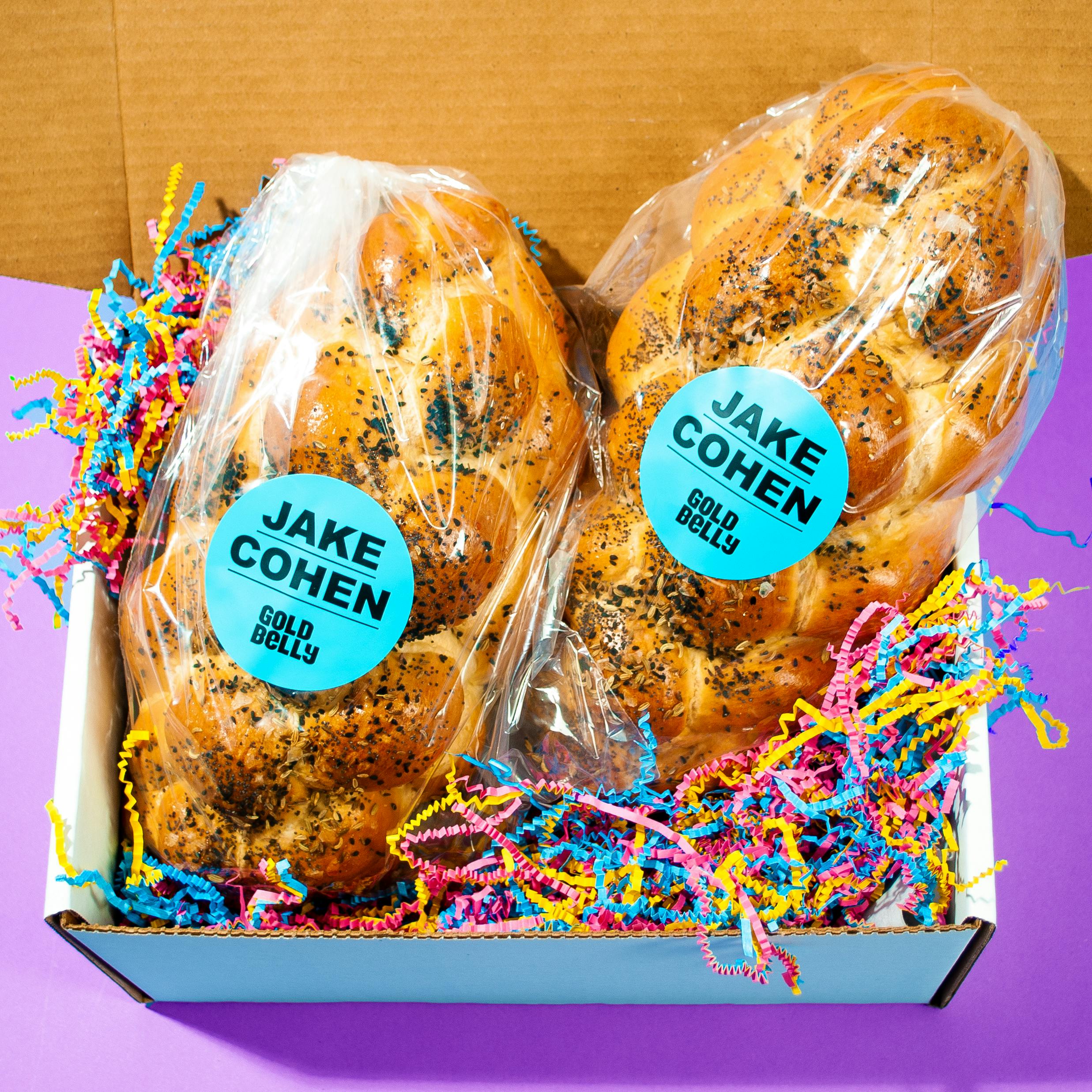 Challah Combo - 2 Pack by Jake Cohen - Alternate image 3