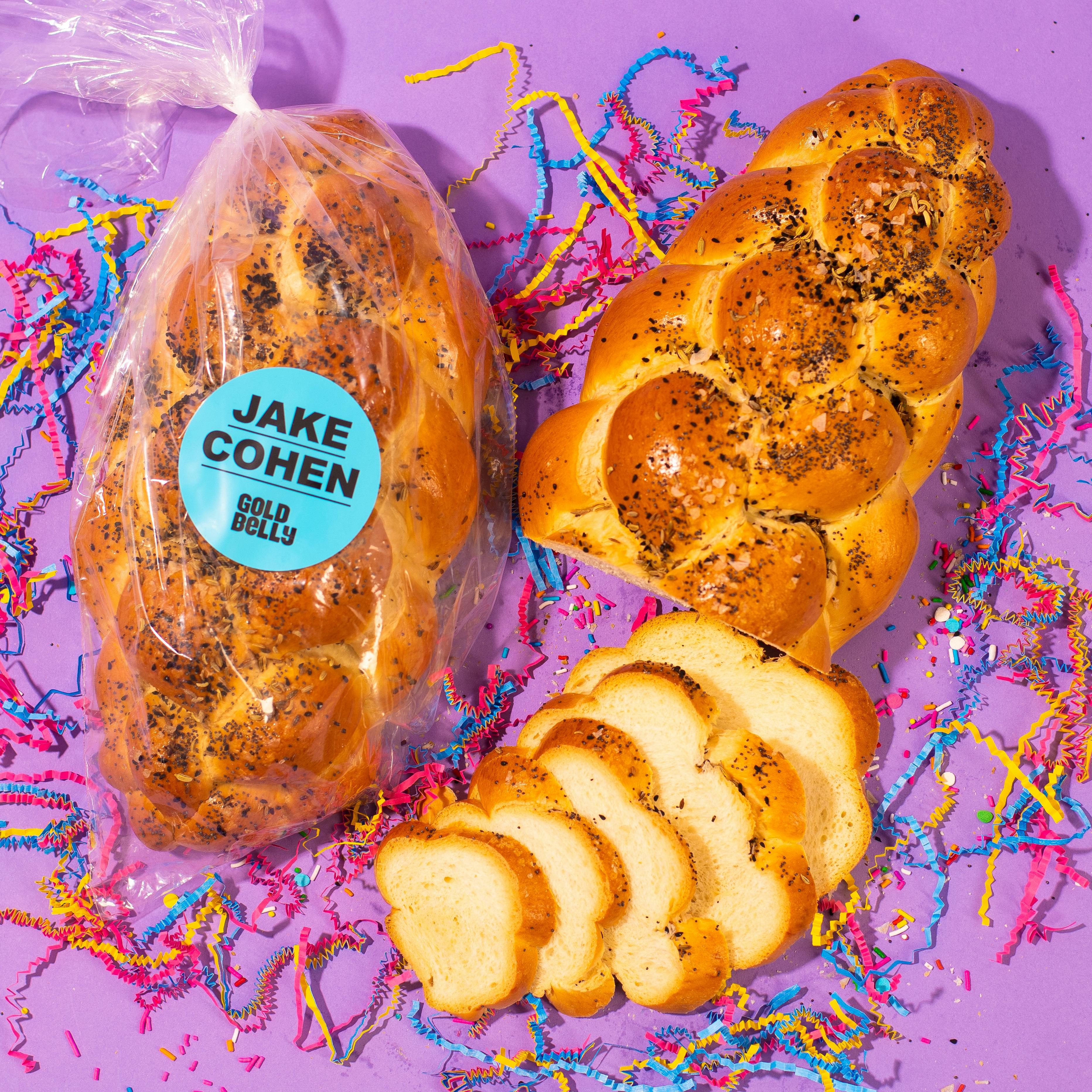 Challah Combo - 2 Pack by Jake Cohen - Alternate image 7