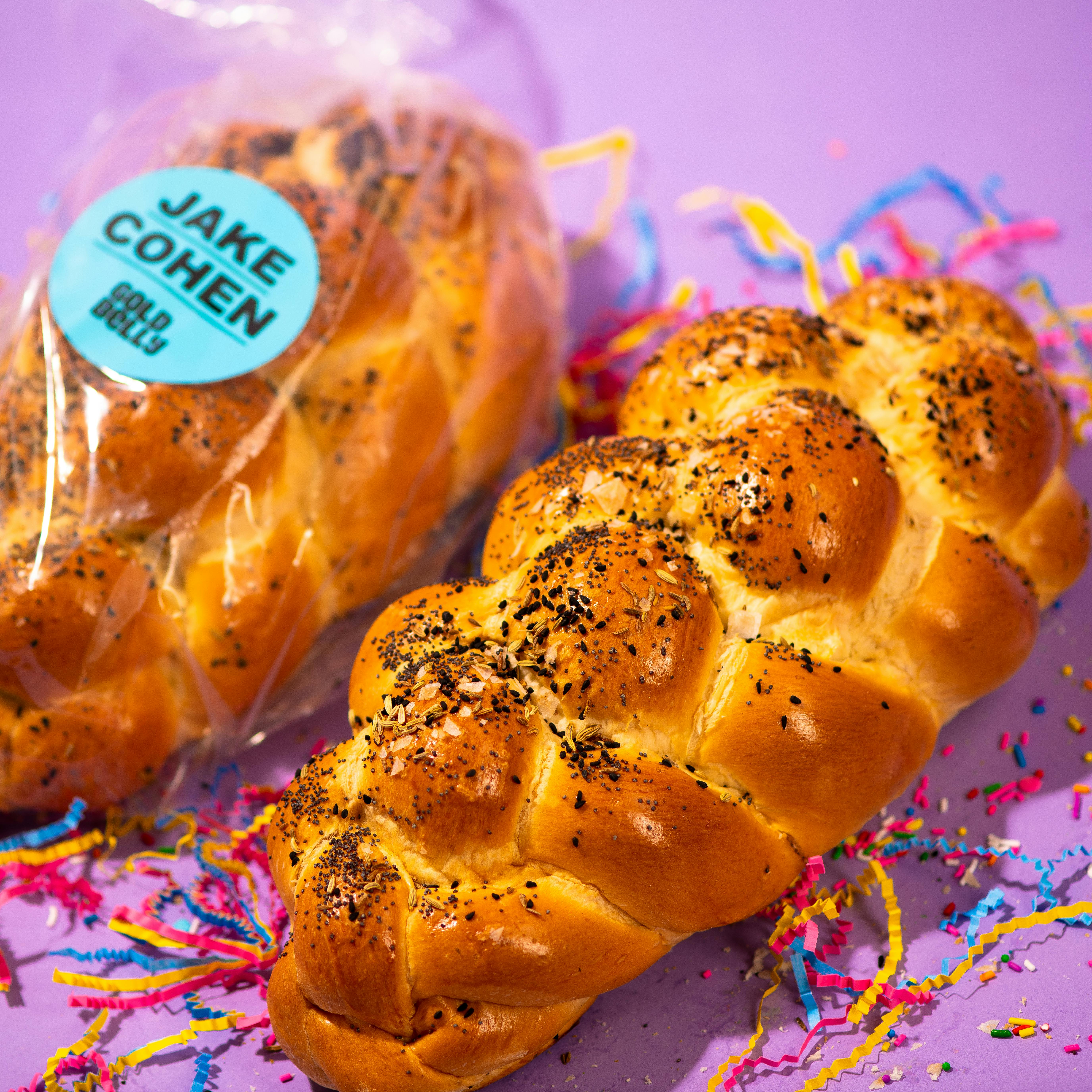 Challah Combo - 2 Pack by Jake Cohen - Alternate image 4