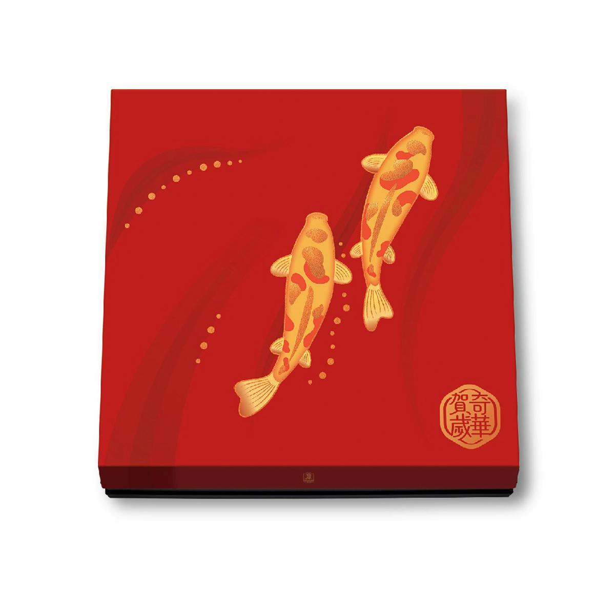 Chinese New Year Deluxe Gift Set by Kee Wah Bakery - Alternate image 1