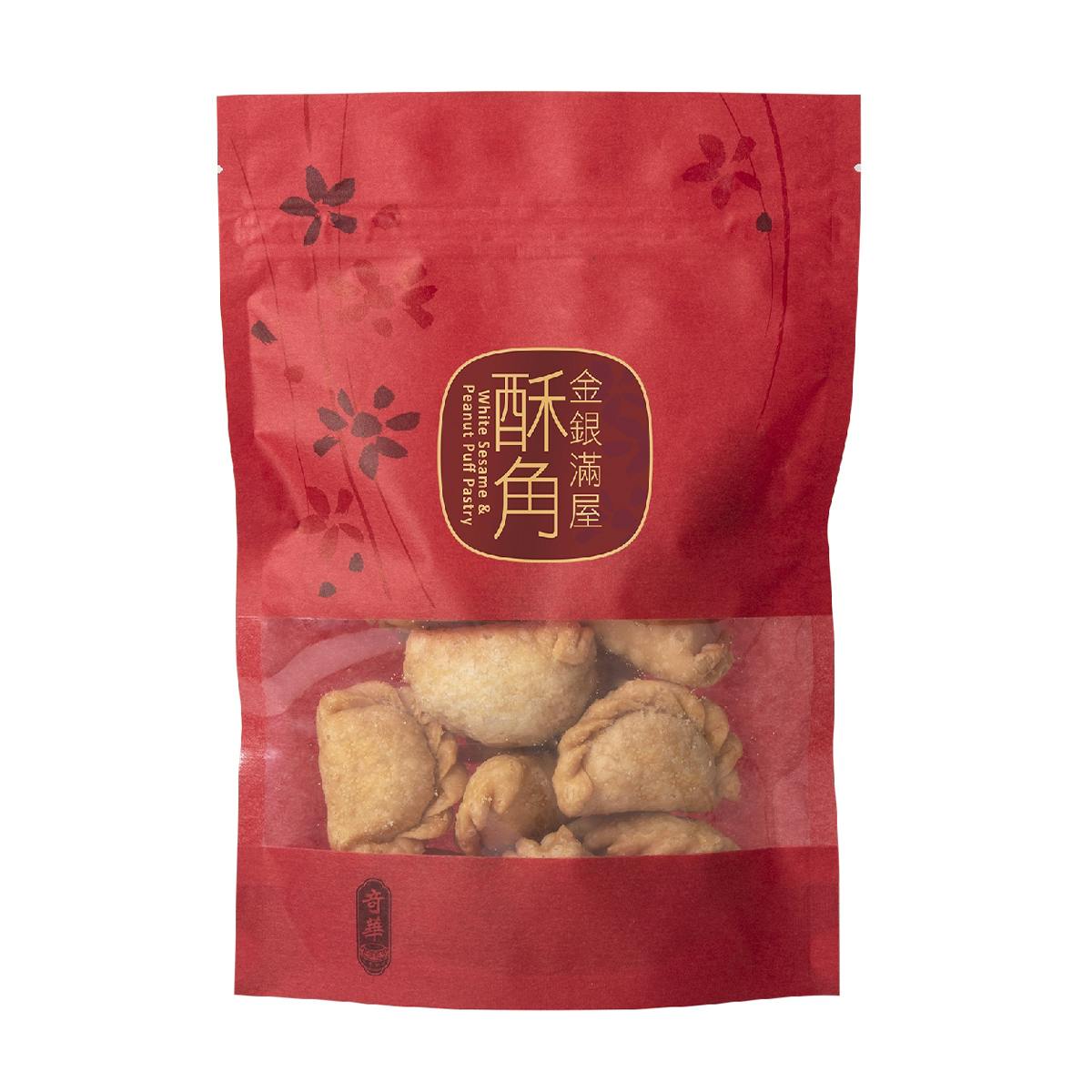 Chinese New Year Snack Pack by Kee Wah Bakery - Alternate image 2