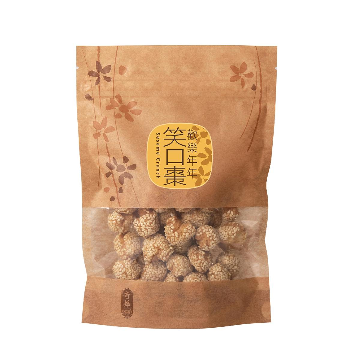 Chinese New Year Snack Pack by Kee Wah Bakery - Alternate image 1