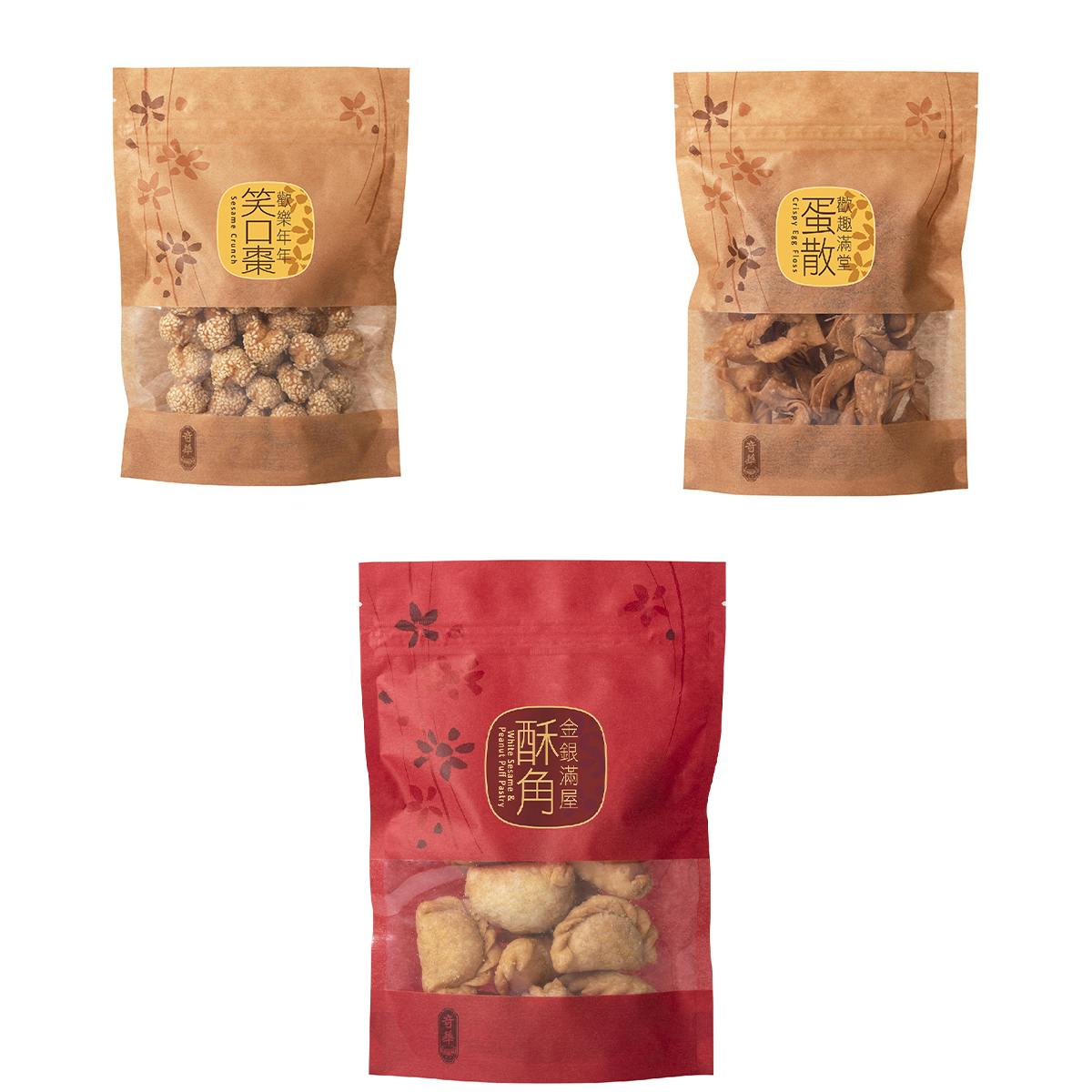 Chinese New Year Snack Pack by Kee Wah Bakery