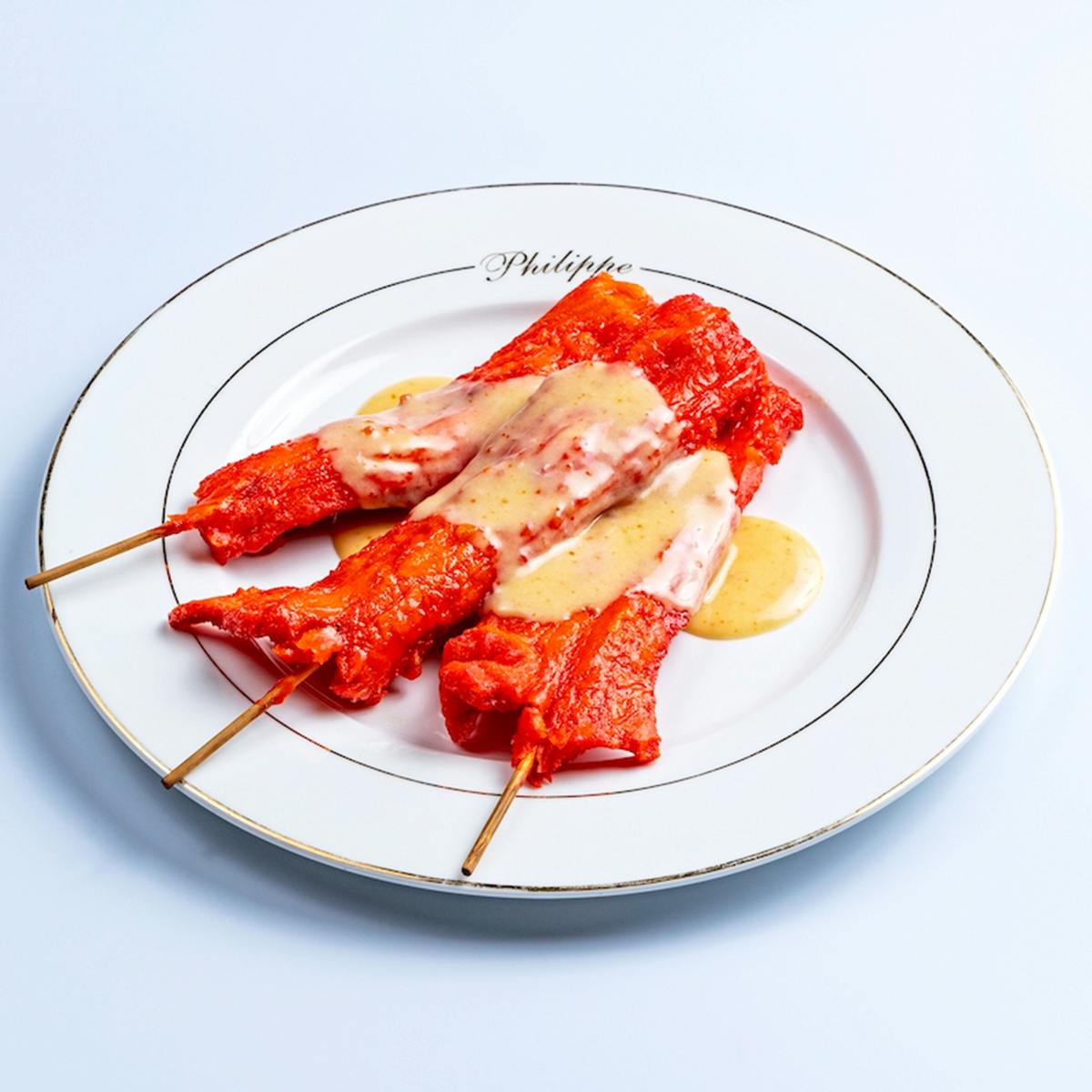 Beef + Chicken + Shrimp Satay Sampler - 12 Pack by Philippe Chow - Alternate image 3