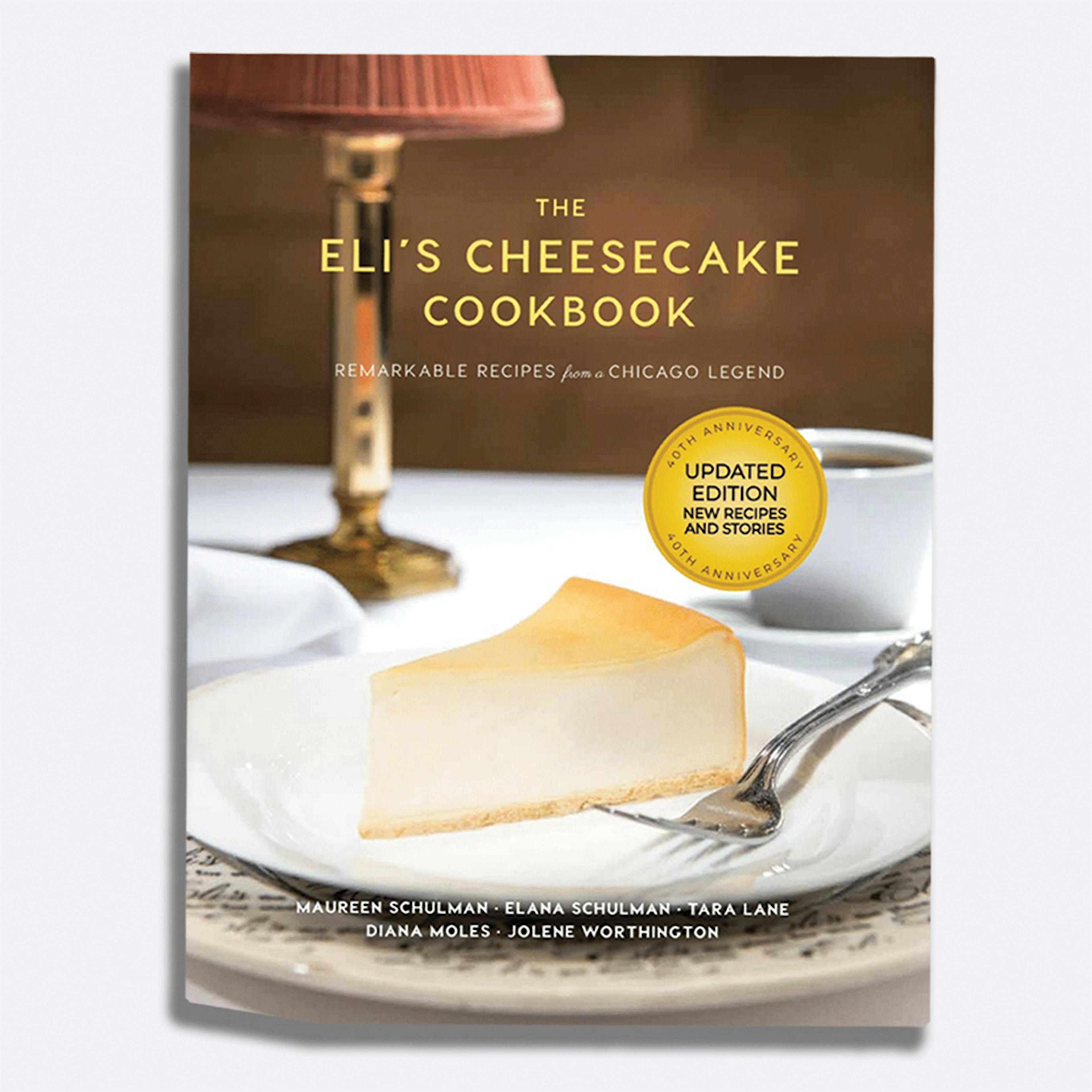 Eli's Cheesecake Party Pack - Strawberry + Sampler by Eli's Cheesecake Company - Alternate image 4