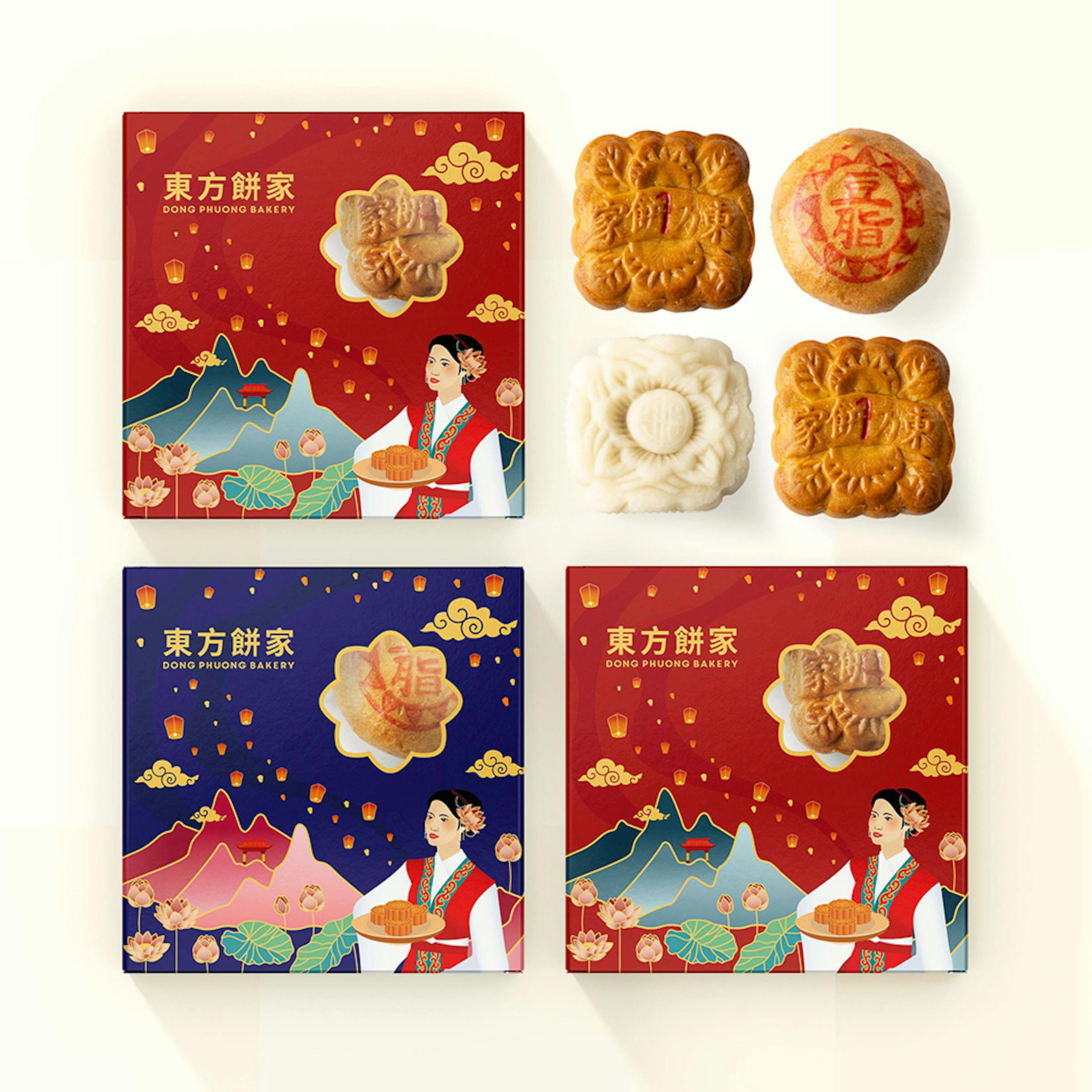 Mooncakes - Choose Your Own 8 Pack by Dong Phuong Bakery - Alternate image 8