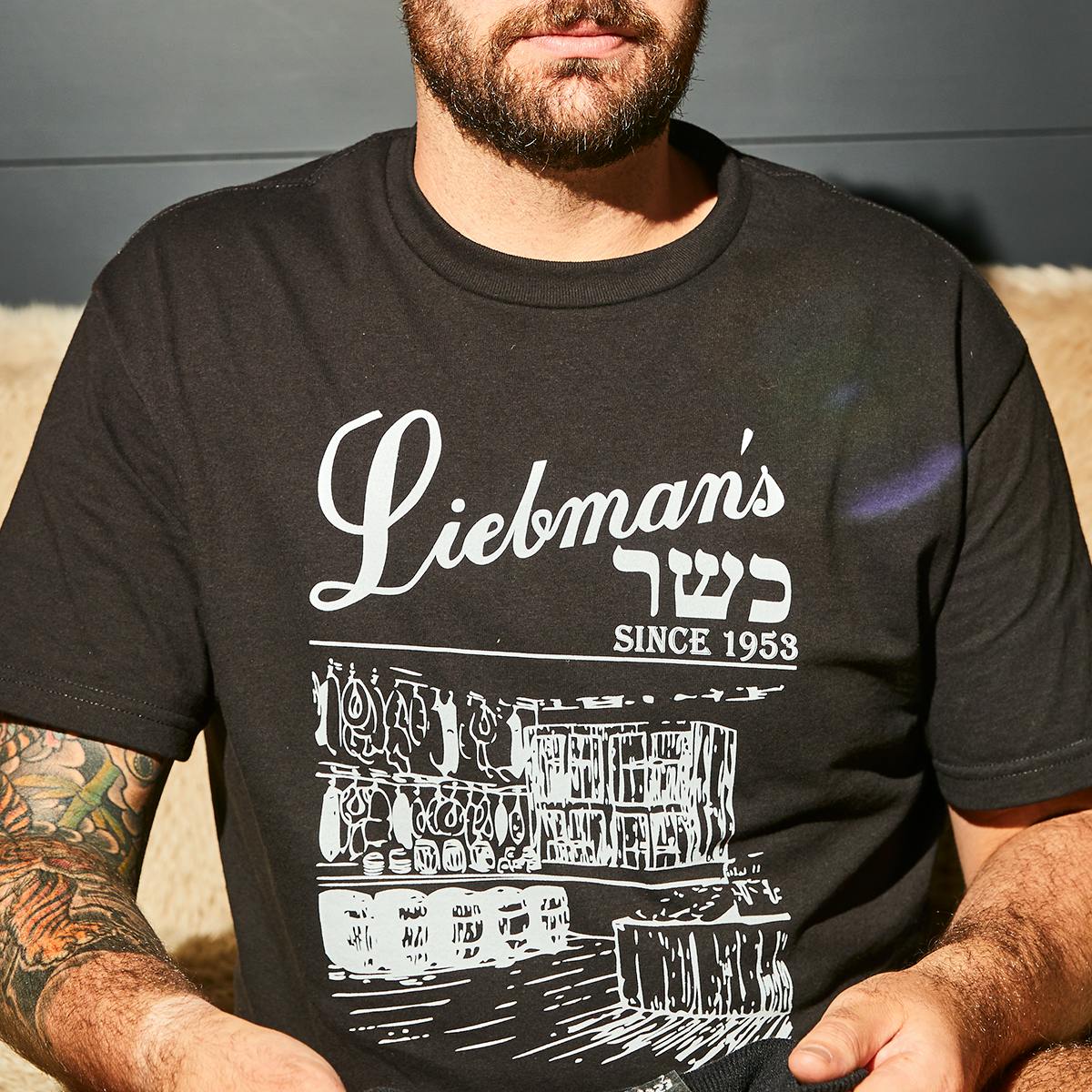 Liebman's Deli T-Shirt by Liebman's Kosher Deli - Alternate image 4
