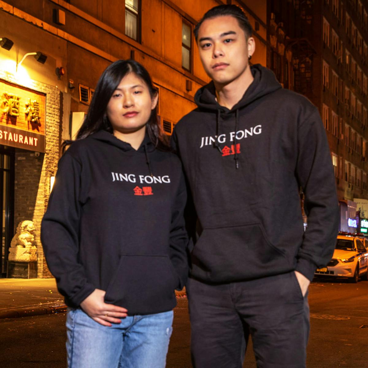 Jing Fong Hoodie by Jing Fong
