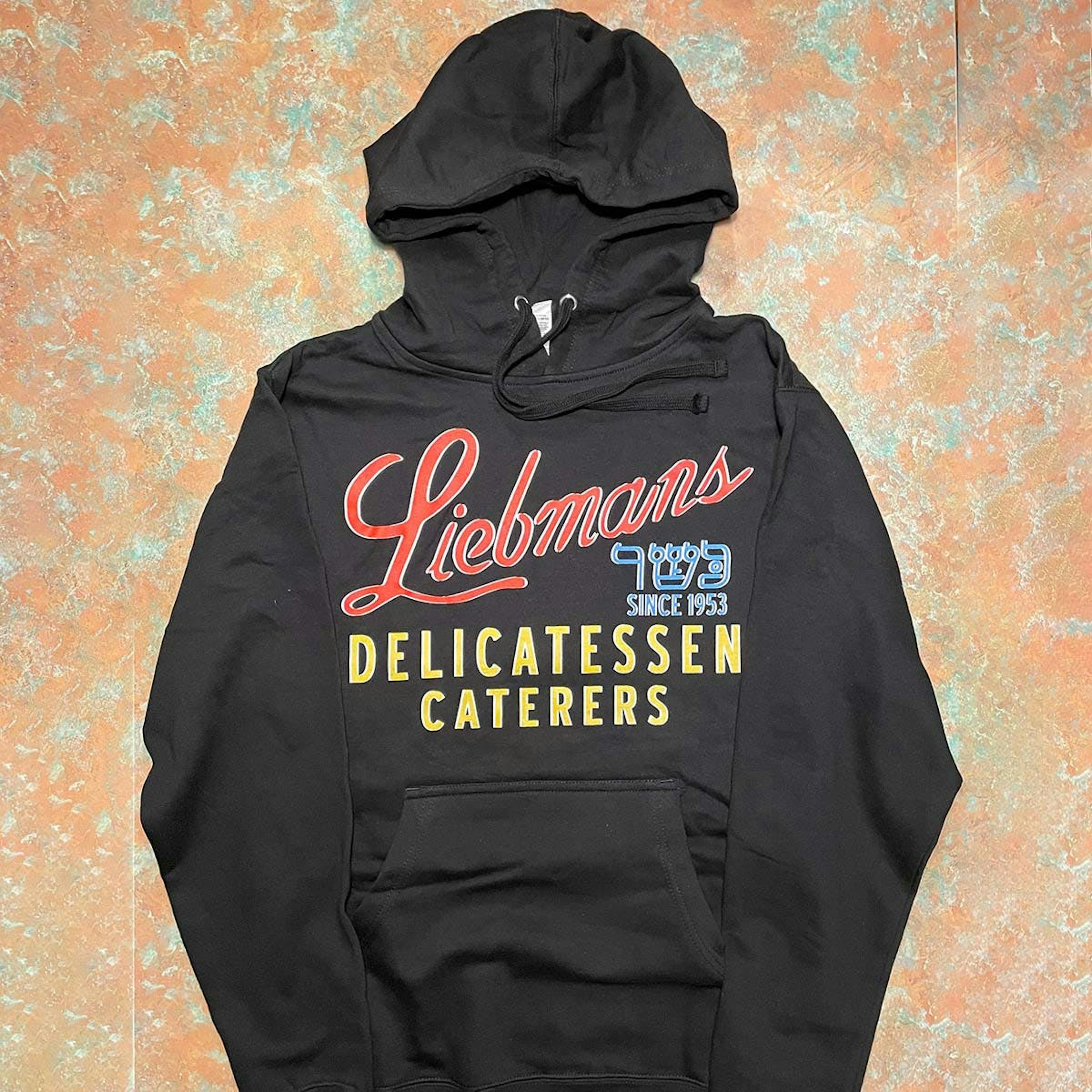 Hard Salami (Sliced) by Liebman's Kosher Deli - Alternate image 4