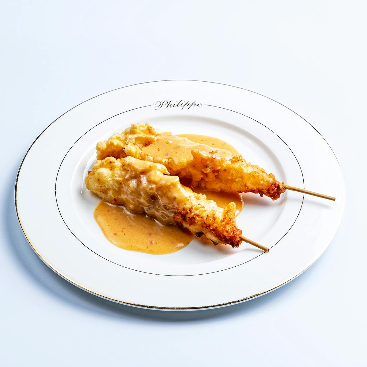 Lobster Feast for 4 by Philippe Chow - Alternate image 4